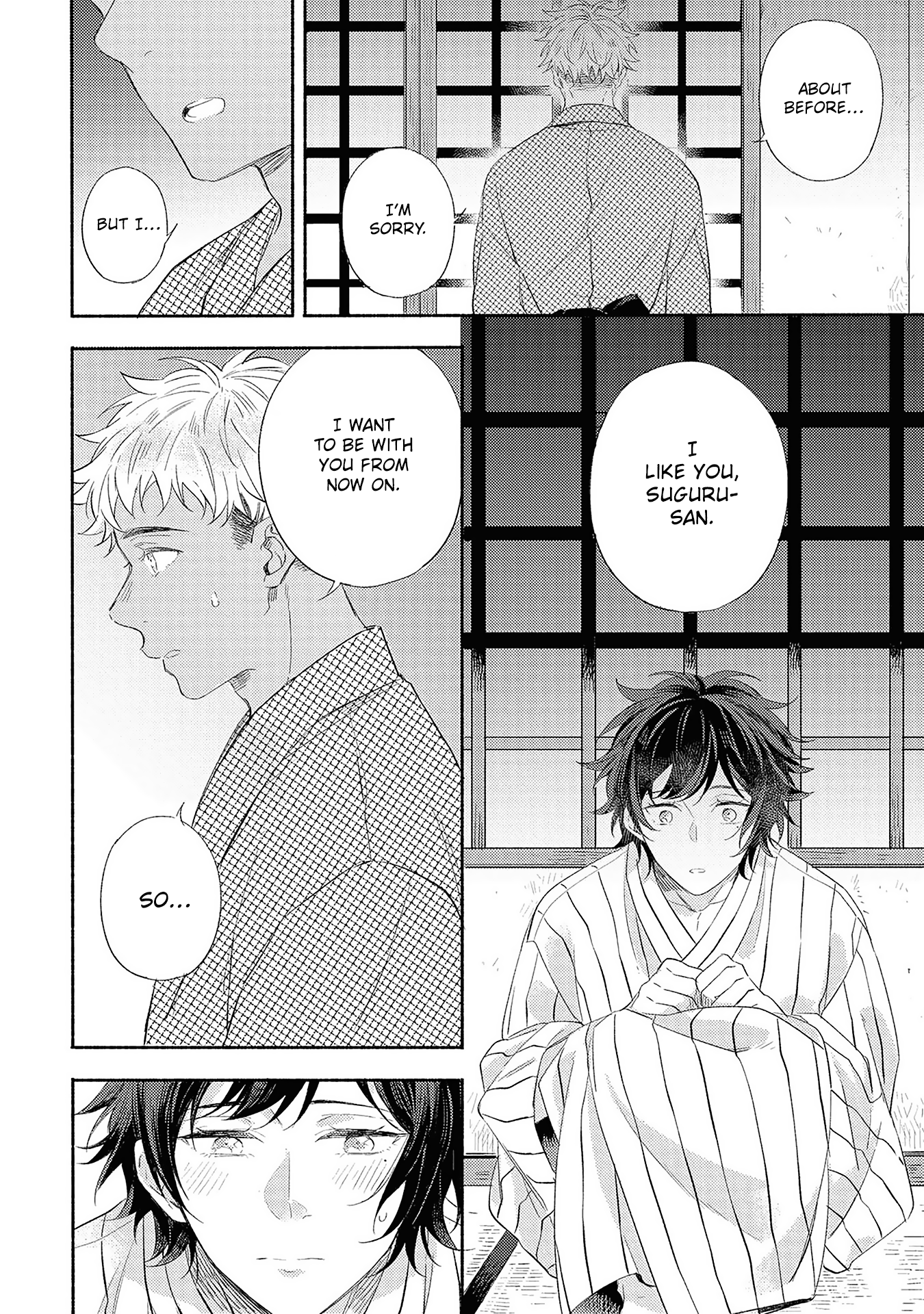 Kimi wo Someru Asayake ni Ch. 4 第26页
