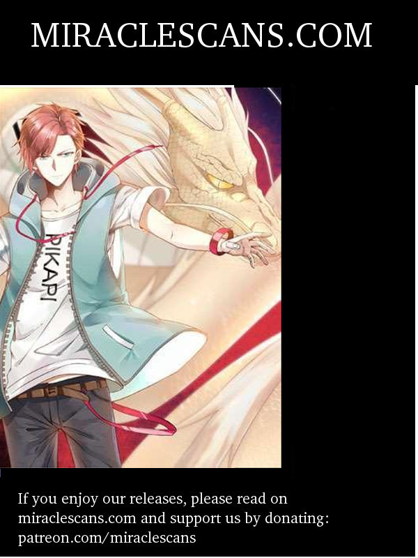 I Have a Dragon in My Body 第1页