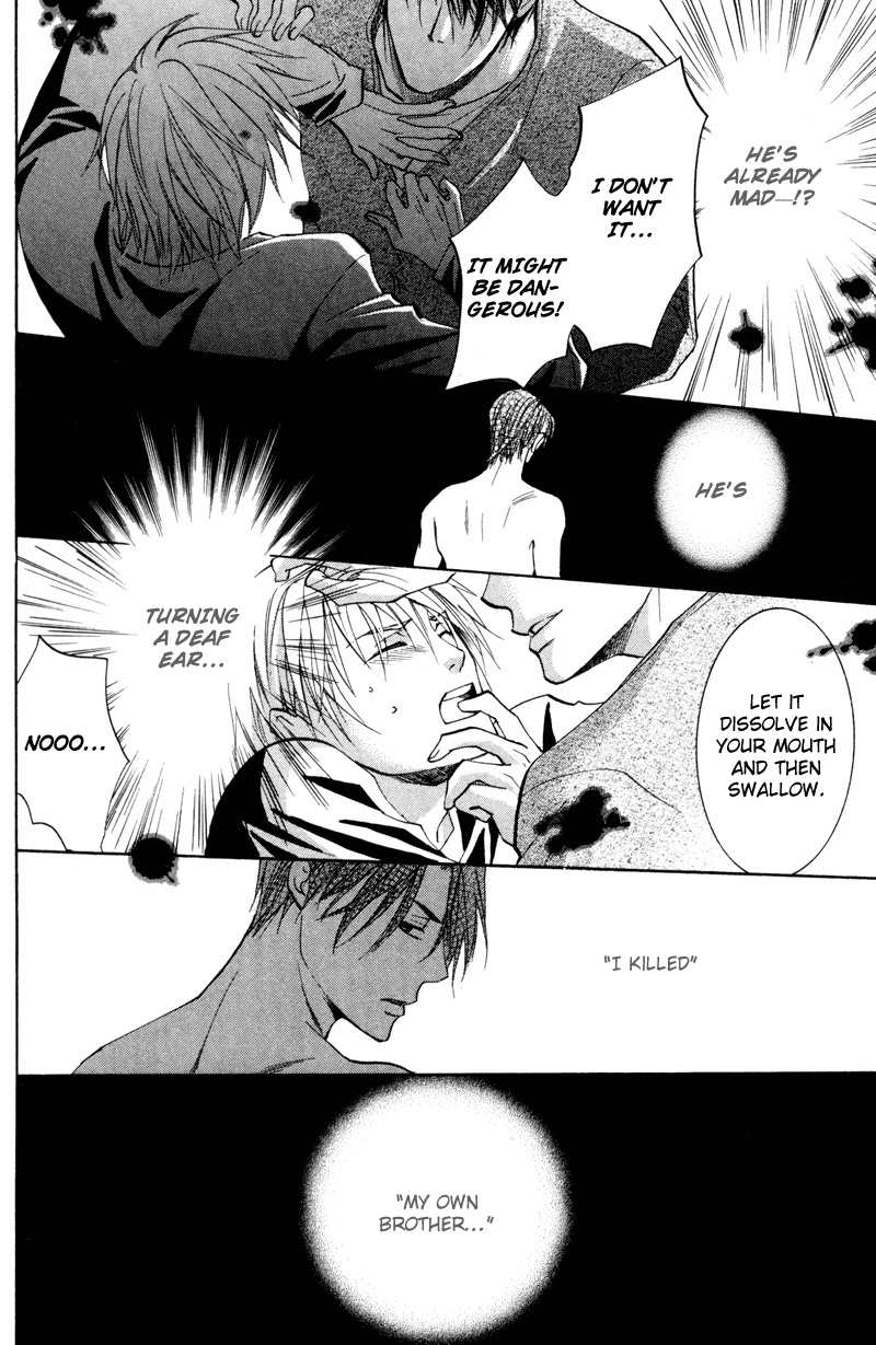 Sasayaku no wa Sono Yubi Vol. 1 Ch. 2 第17页