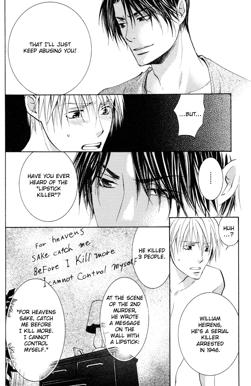 Sasayaku no wa Sono Yubi Vol. 1 Ch. 2 第21页