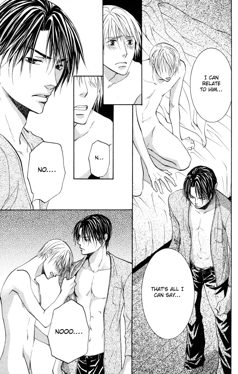 Sasayaku no wa Sono Yubi Vol. 1 Ch. 2 第22页