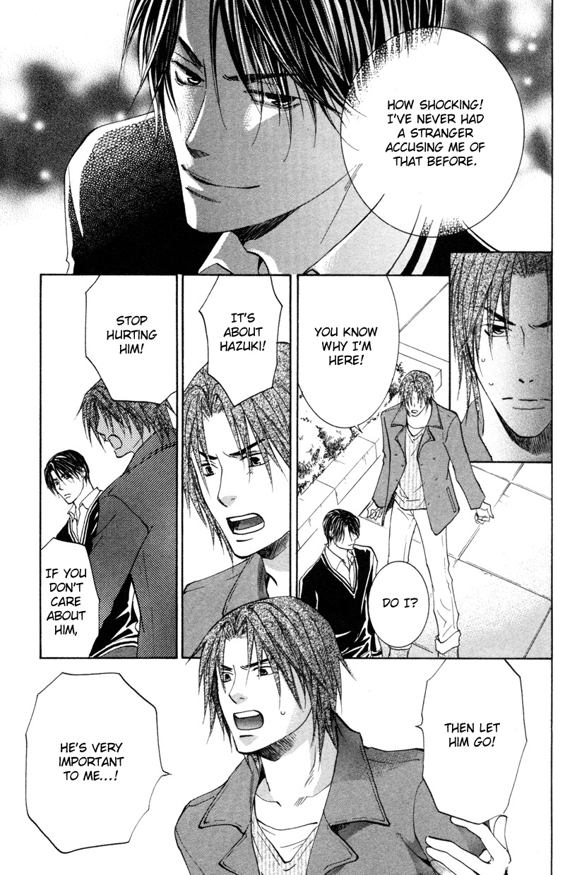 Sasayaku no wa Sono Yubi Vol. 1 Ch. 2 第32页