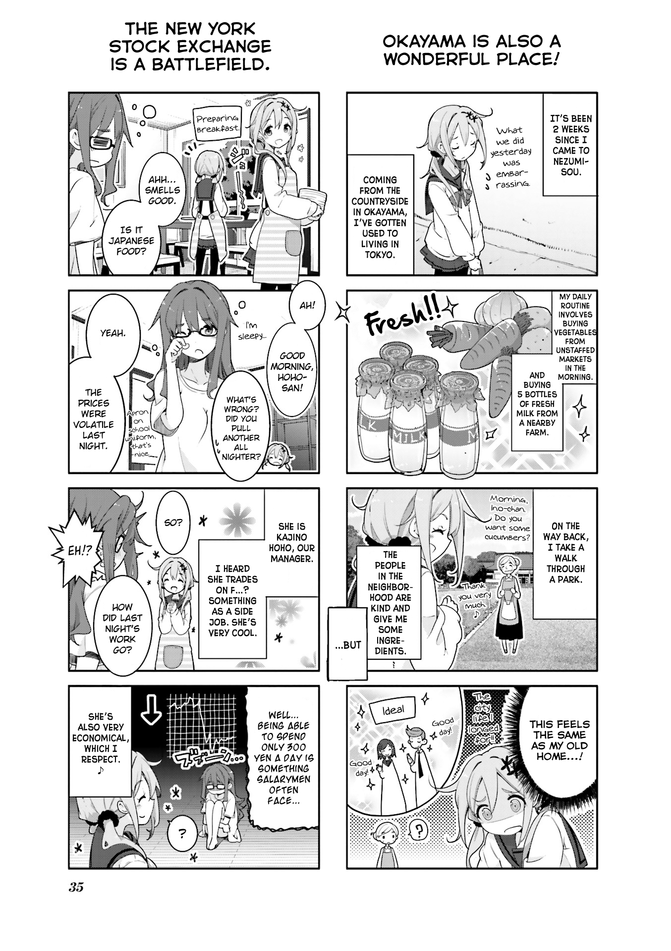 Ochikobore Fruit Tart Vol. 1 Ch. 4 第3页
