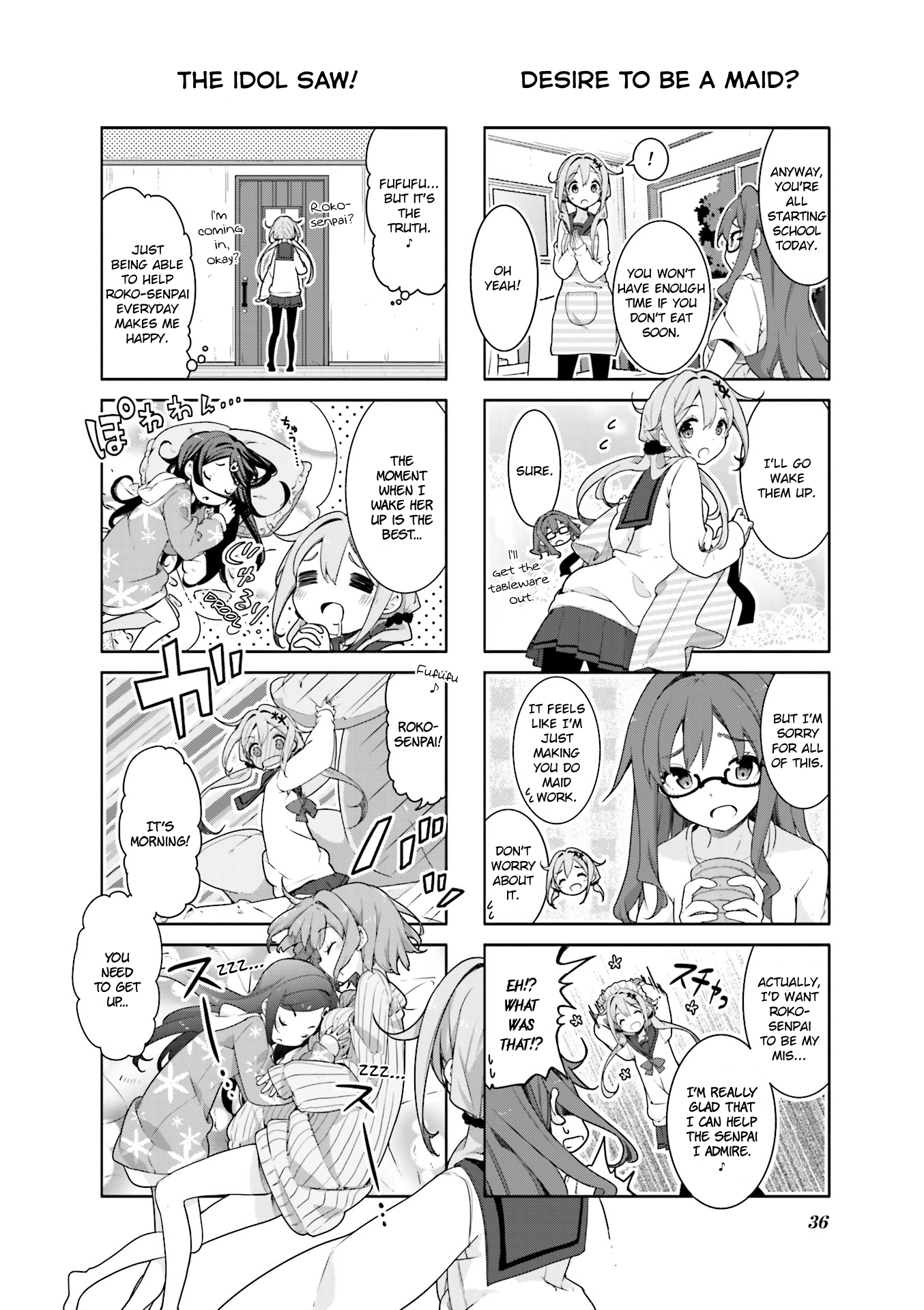 Ochikobore Fruit Tart Vol. 1 Ch. 4 第4页