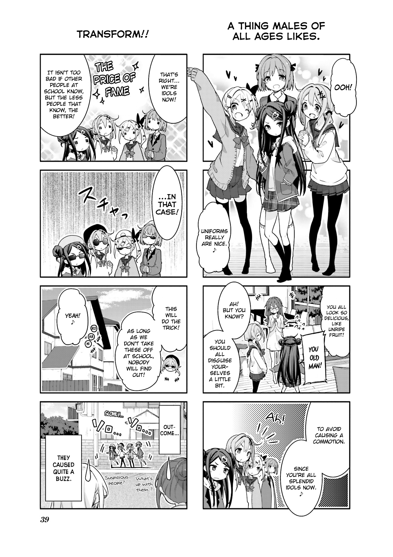 Ochikobore Fruit Tart Vol. 1 Ch. 4 第7页