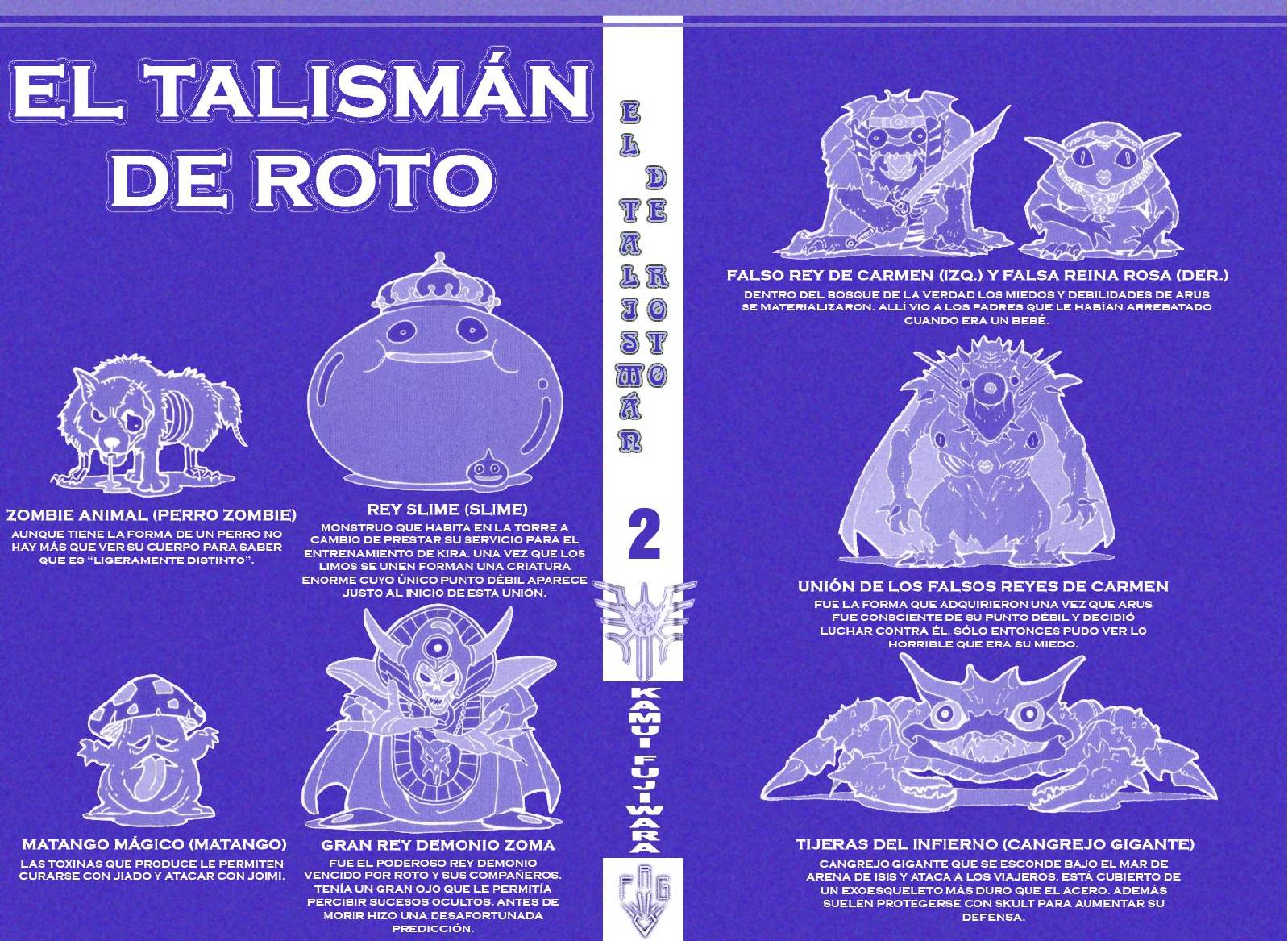 Dragon Quest Retsuden: Roto no Monshou El Bosque de la Verdad 第2页