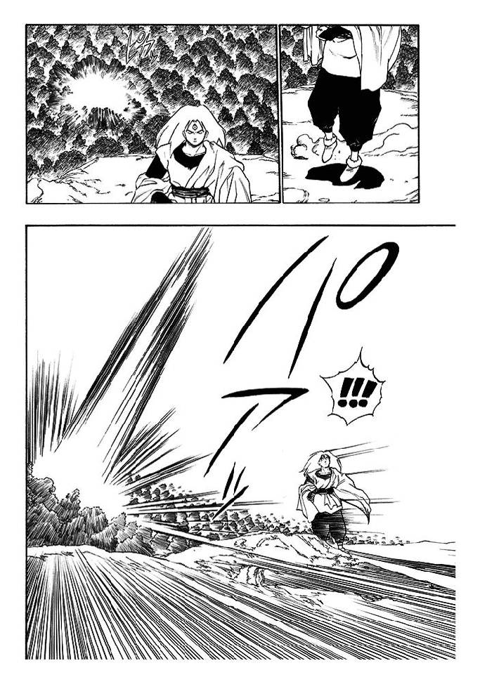 Dragon Quest Retsuden: Roto no Monshou El Bosque de la Verdad 第53页