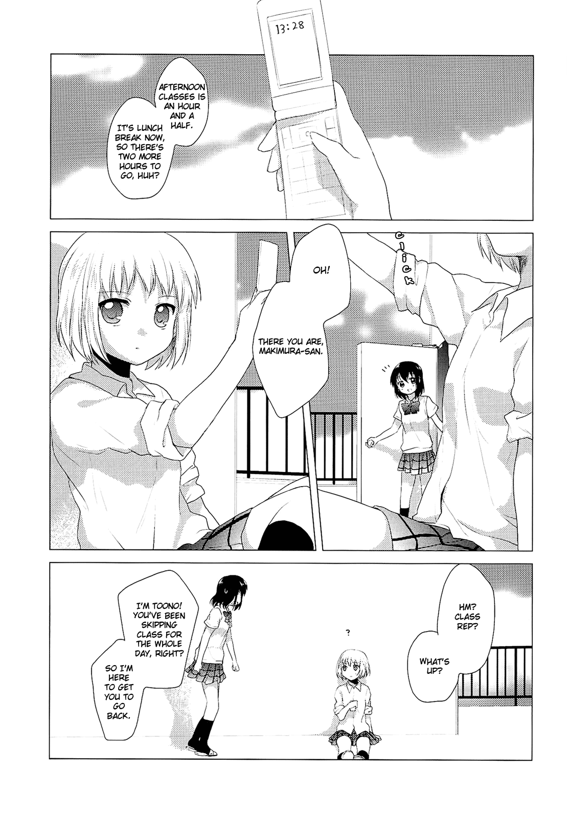 Yuri Yuri (Doujinshi) Ch. 2 第3页