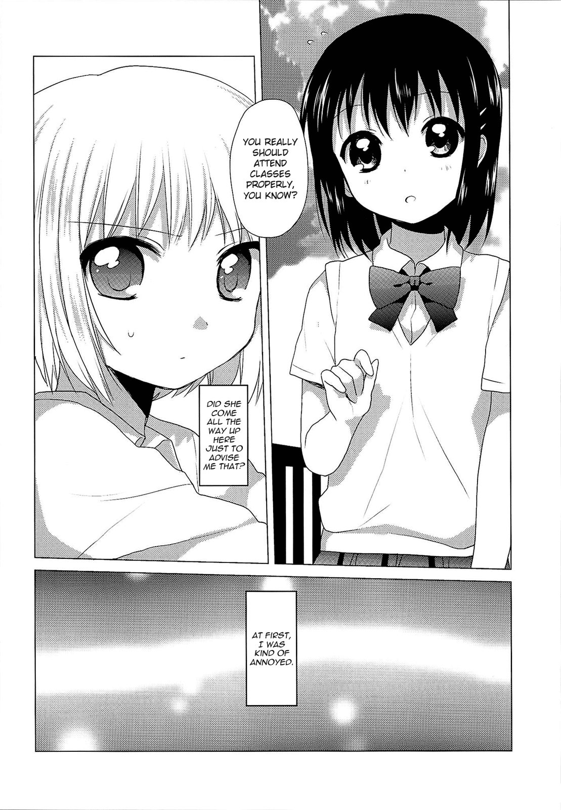 Yuri Yuri (Doujinshi) Ch. 2 第4页