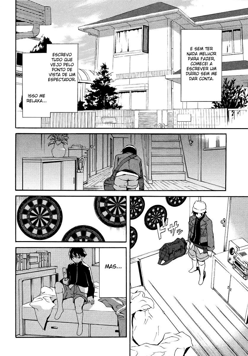 Future Diary Vol. 1 Ch. 0 第11页