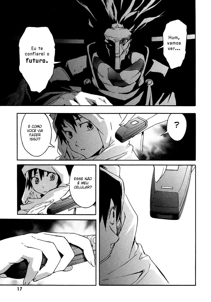 Future Diary Vol. 1 Ch. 0 第19页
