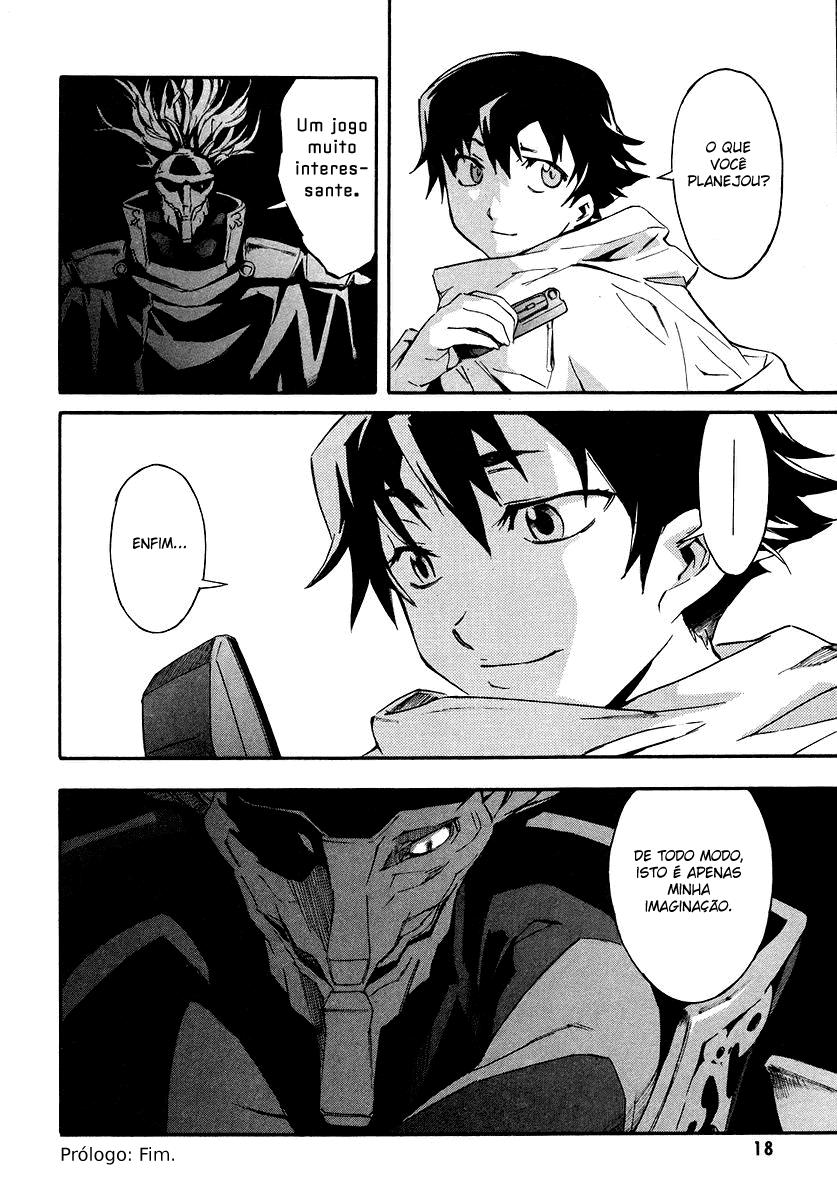 Future Diary Vol. 1 Ch. 0 第20页