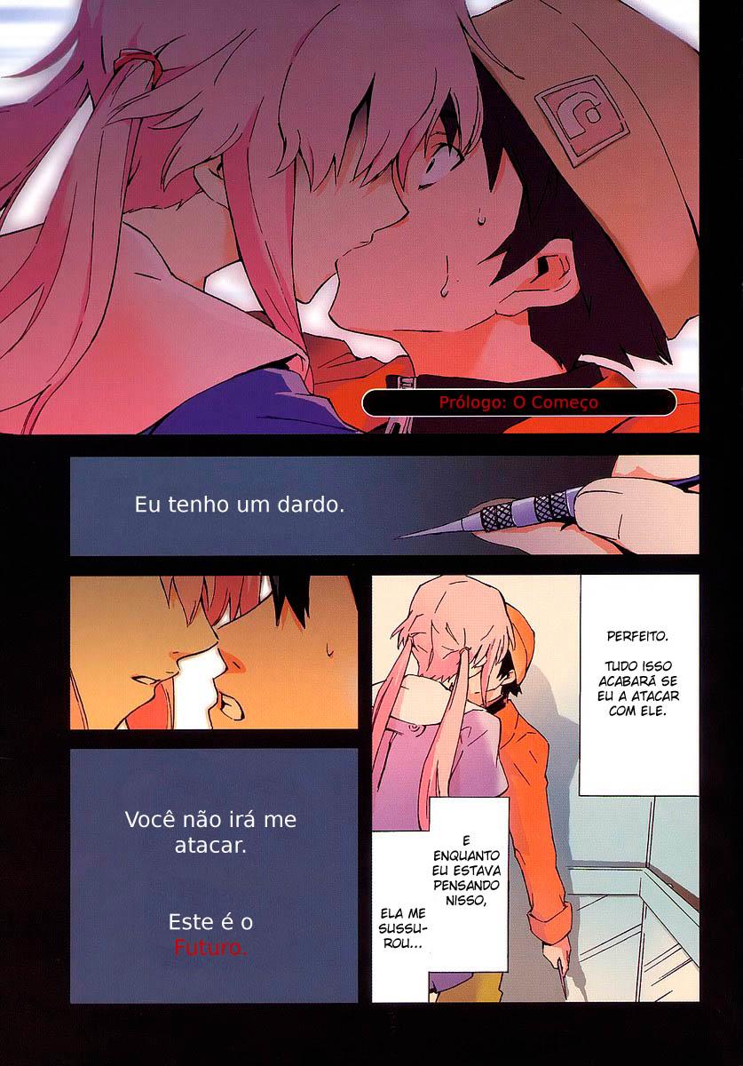 Future Diary Vol. 1 Ch. 0 第5页