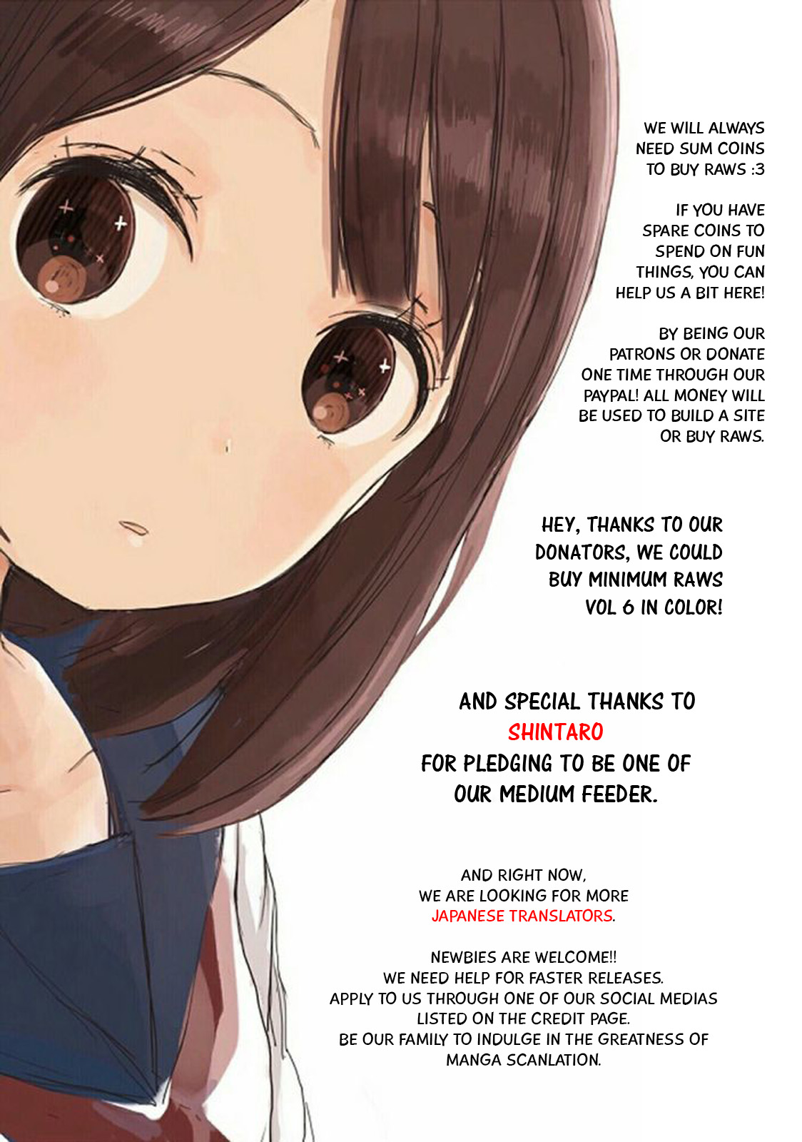 Shuumatsu Nani Shitemasu ka? Isogashii desu ka? Sukutte Moratte Ii desu ka? 第2页