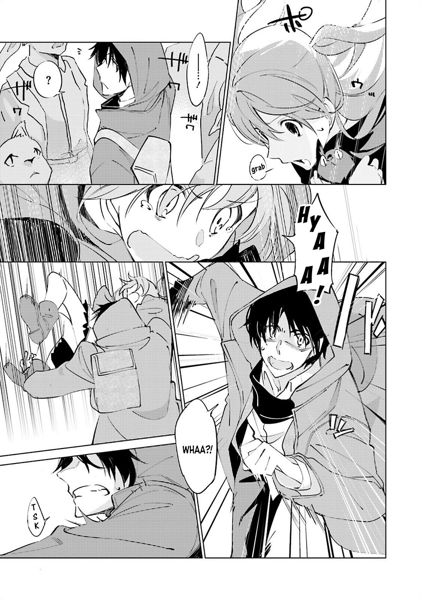Shuumatsu Nani Shitemasu ka? Isogashii desu ka? Sukutte Moratte Ii desu ka? In This World with A Tilted Sun 第11页