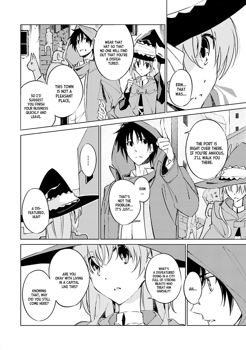 Shuumatsu Nani Shitemasu ka? Isogashii desu ka? Sukutte Moratte Ii desu ka? In This World with A Tilted Sun 第16页