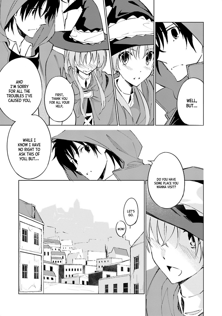 Shuumatsu Nani Shitemasu ka? Isogashii desu ka? Sukutte Moratte Ii desu ka? In This World with A Tilted Sun 第17页