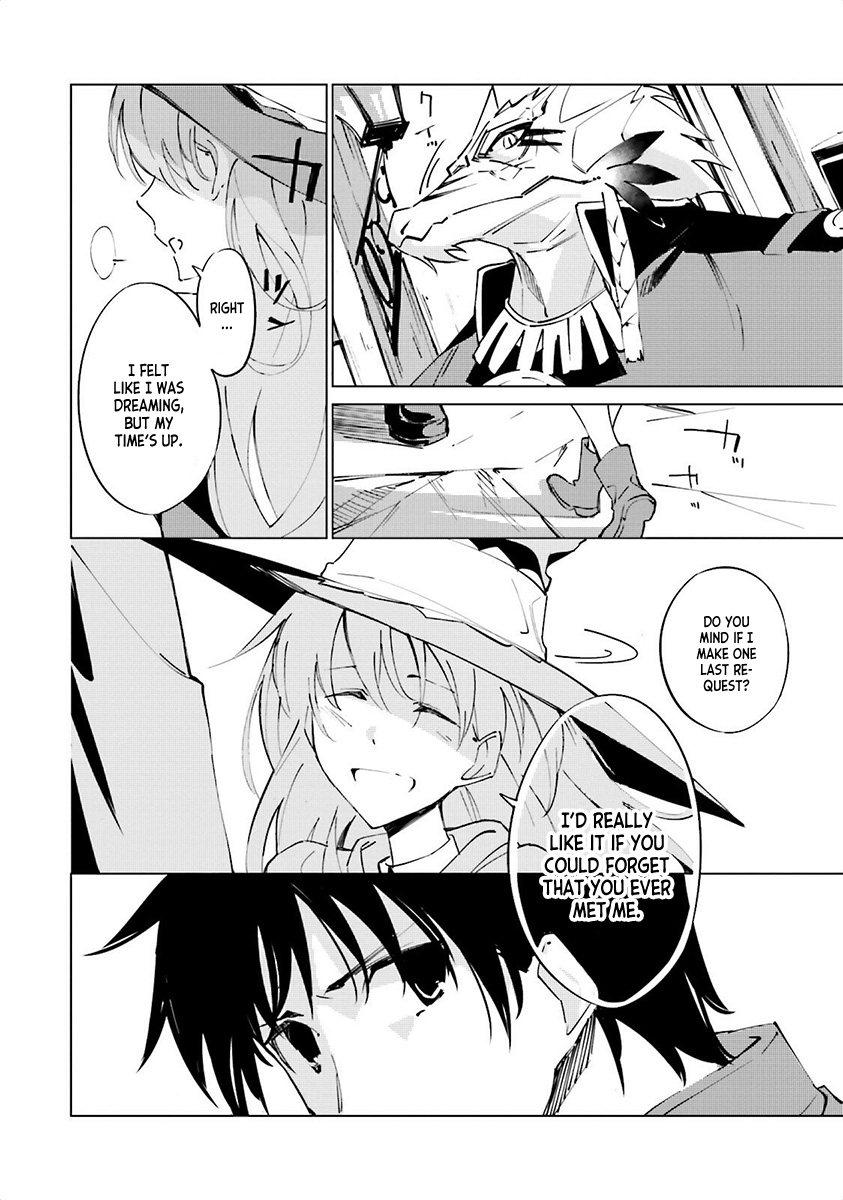 Shuumatsu Nani Shitemasu ka? Isogashii desu ka? Sukutte Moratte Ii desu ka? In This World with A Tilted Sun 第24页