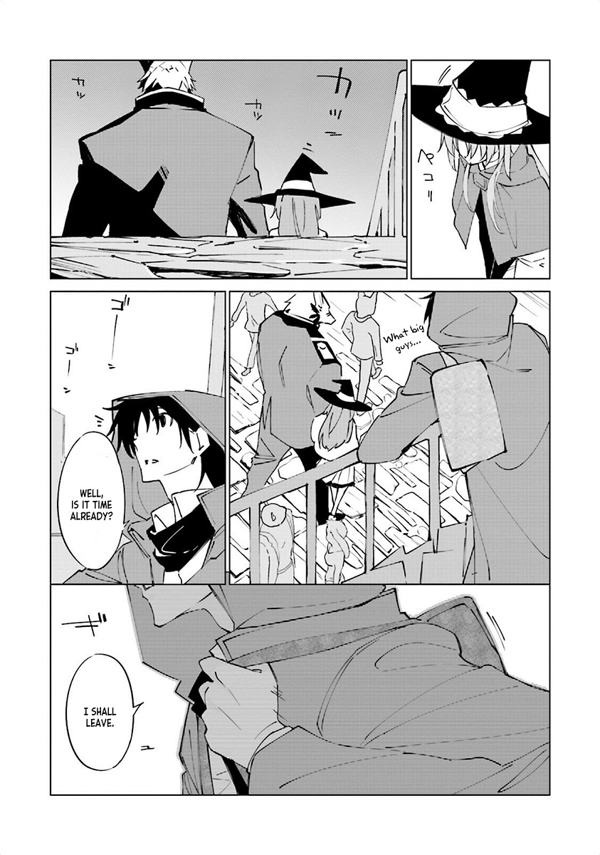 Shuumatsu Nani Shitemasu ka? Isogashii desu ka? Sukutte Moratte Ii desu ka? In This World with A Tilted Sun 第25页