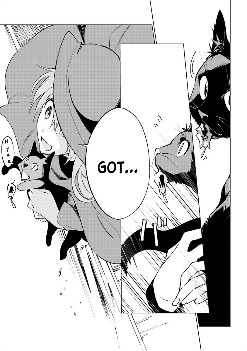 Shuumatsu Nani Shitemasu ka? Isogashii desu ka? Sukutte Moratte Ii desu ka? In This World with A Tilted Sun 第9页