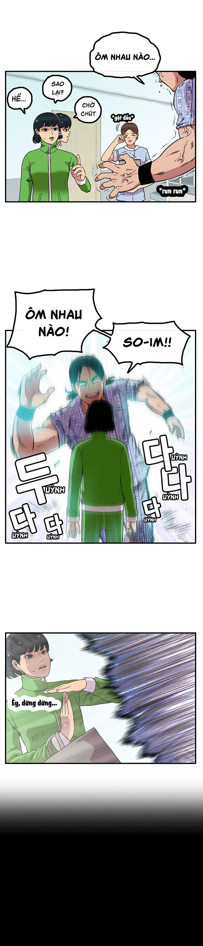Lord of all beings 第7页