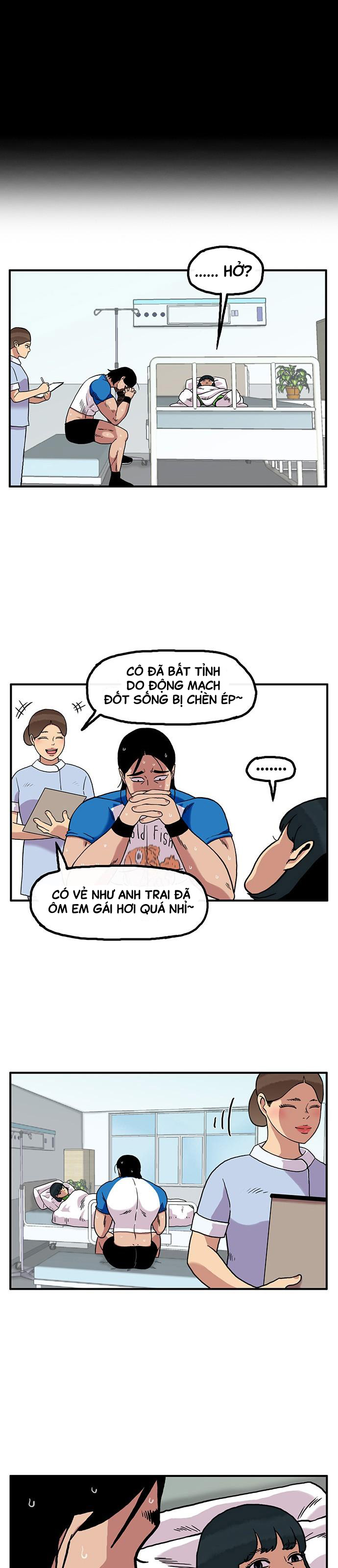 Lord of all beings 第8页