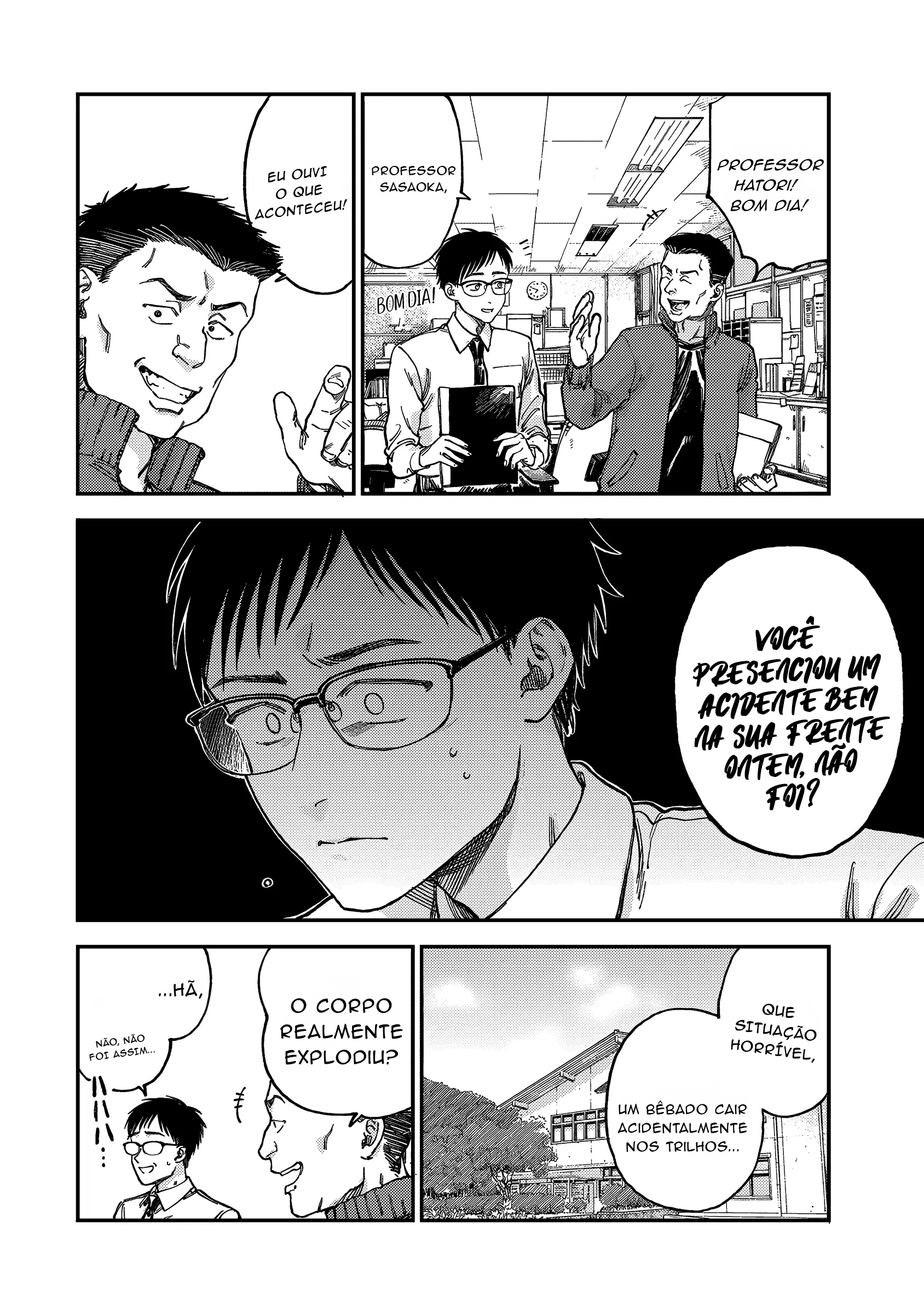 Tsumi to Batsu no Spica Vol. 1 Ch. 2 第11页