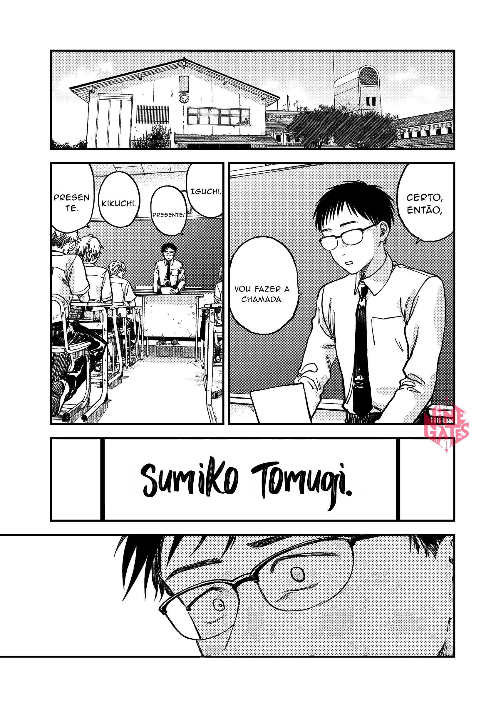 Tsumi to Batsu no Spica Vol. 1 Ch. 2 第12页