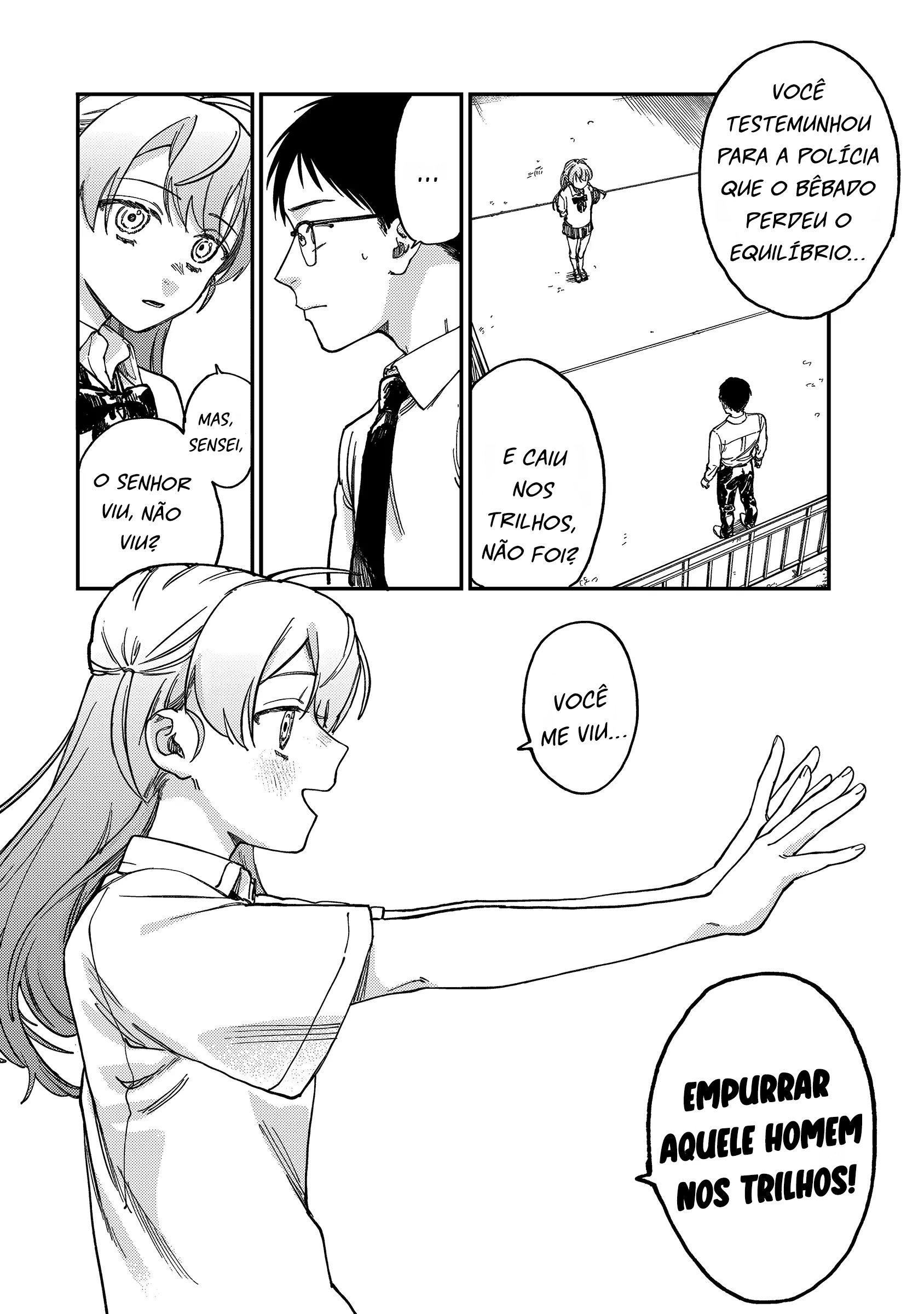 Tsumi to Batsu no Spica Vol. 1 Ch. 2 第15页