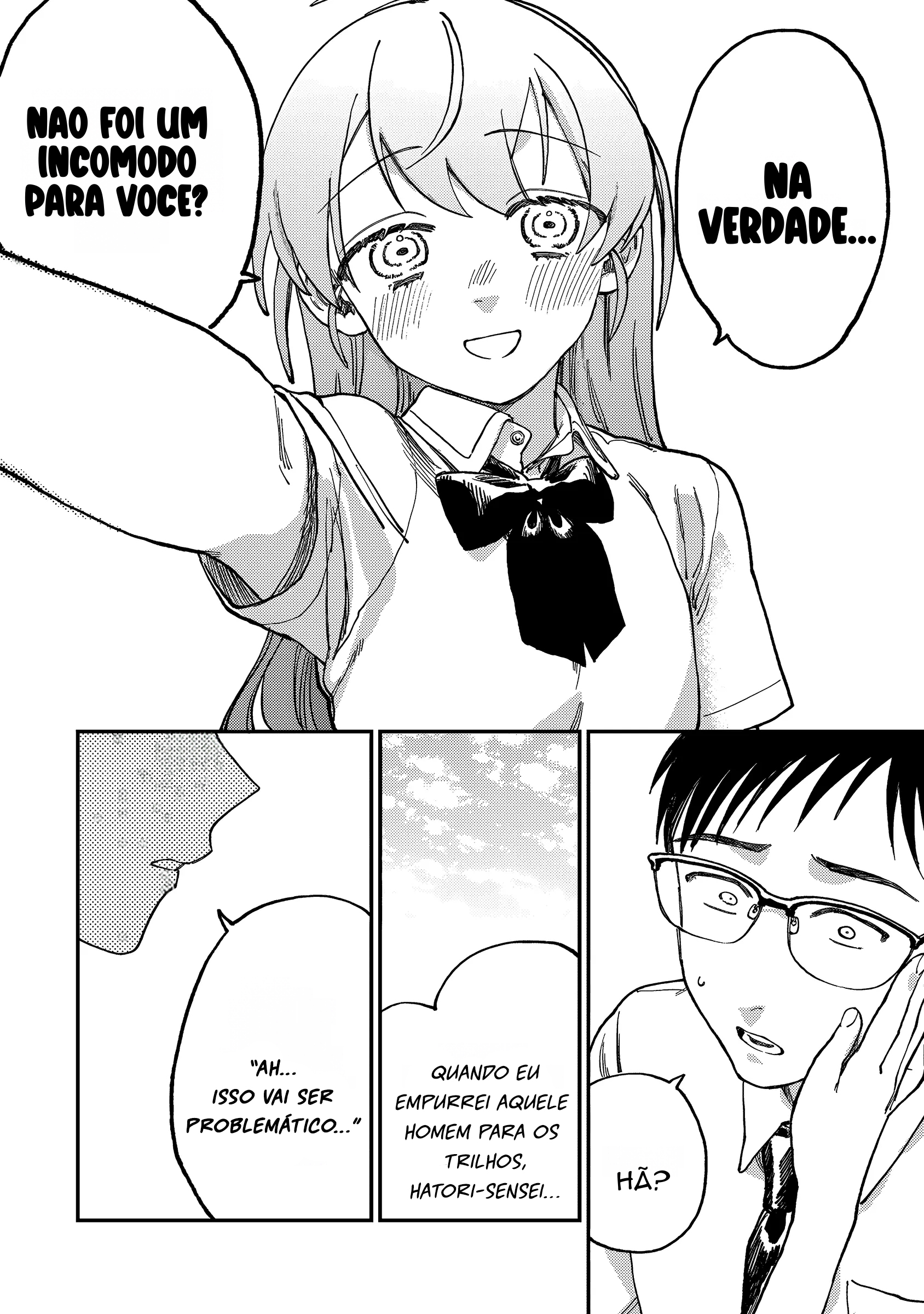 Tsumi to Batsu no Spica Vol. 1 Ch. 2 第19页