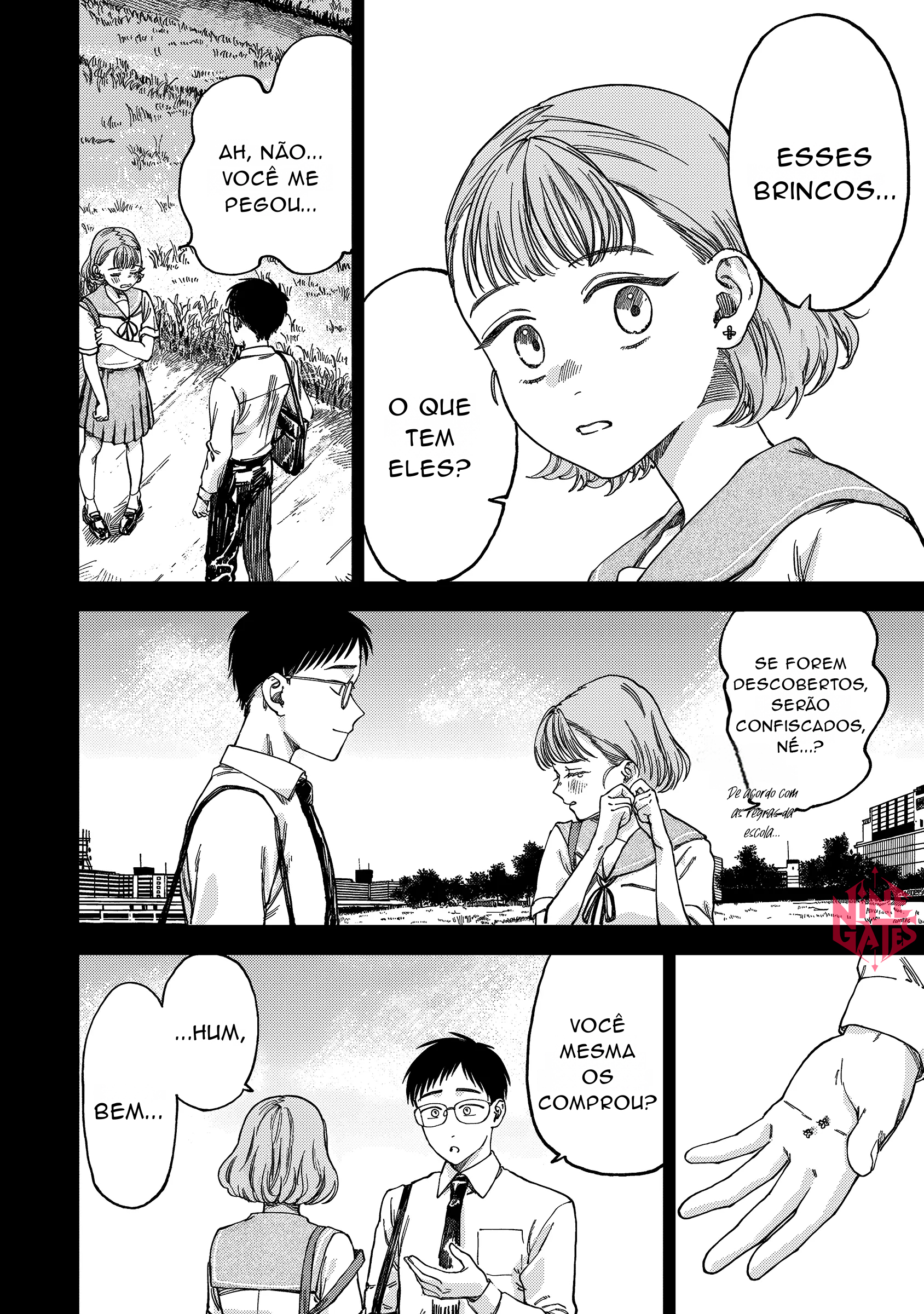 Tsumi to Batsu no Spica Vol. 1 Ch. 2 第3页
