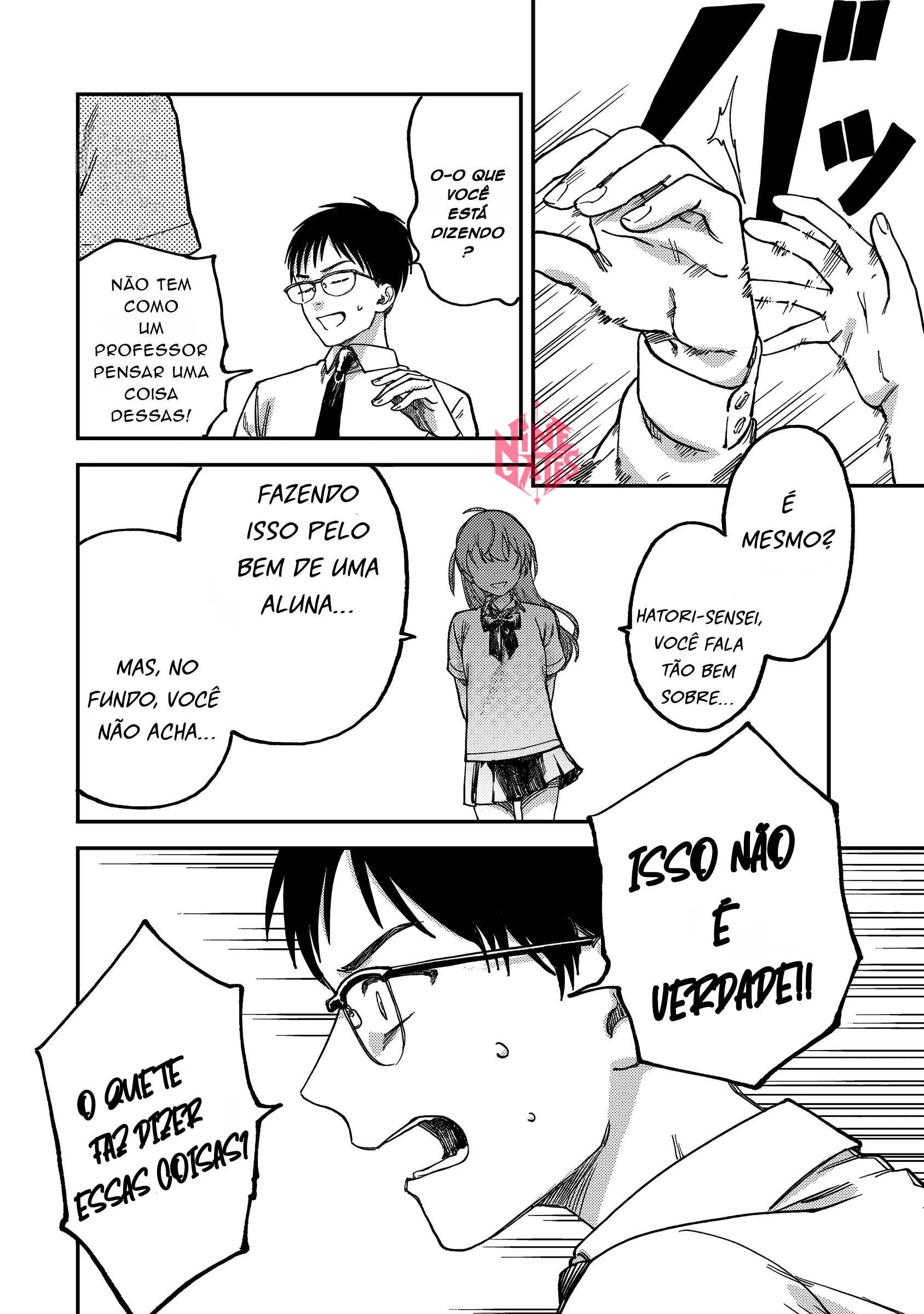Tsumi to Batsu no Spica Vol. 1 Ch. 2 第21页