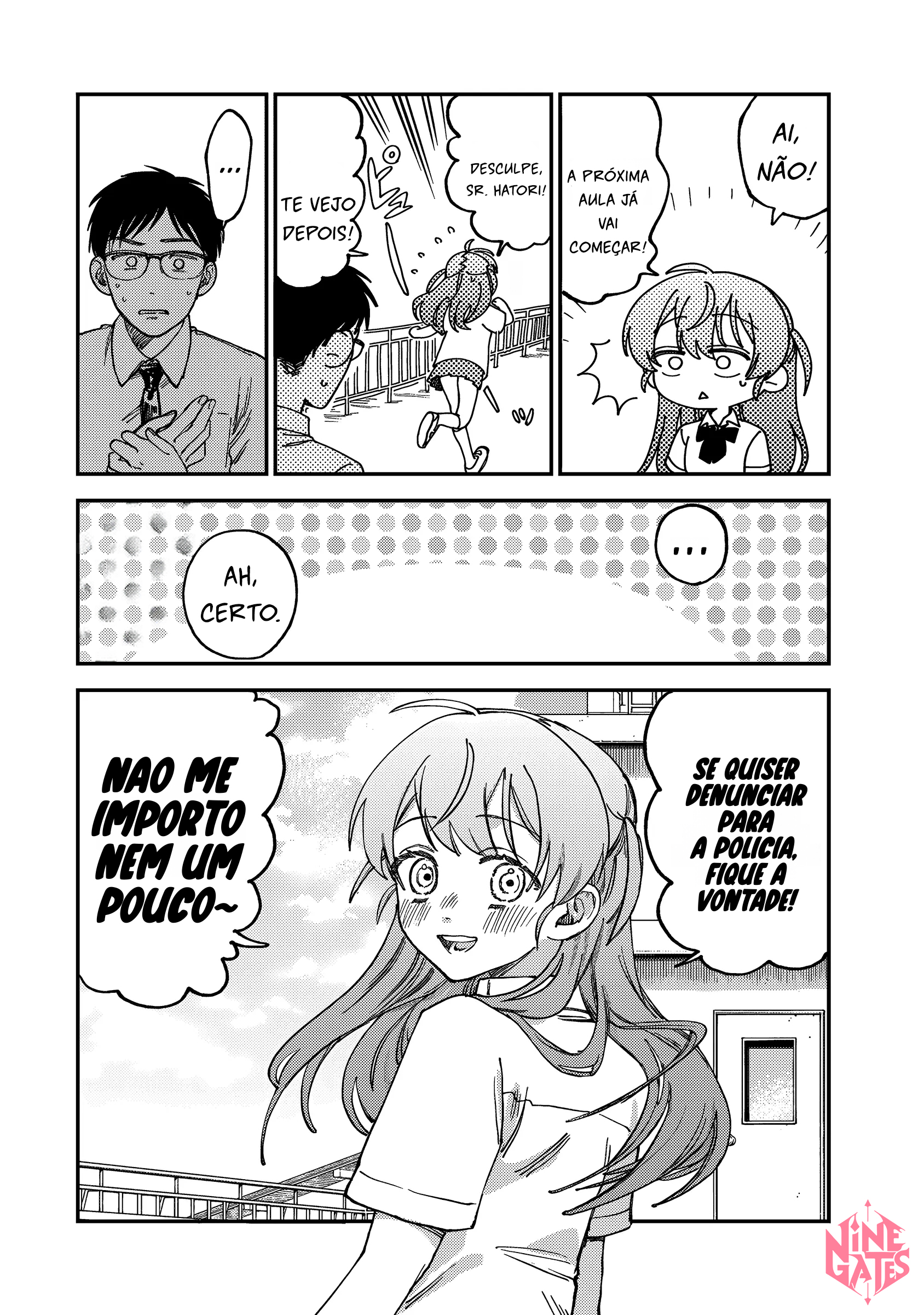Tsumi to Batsu no Spica Vol. 1 Ch. 2 第25页