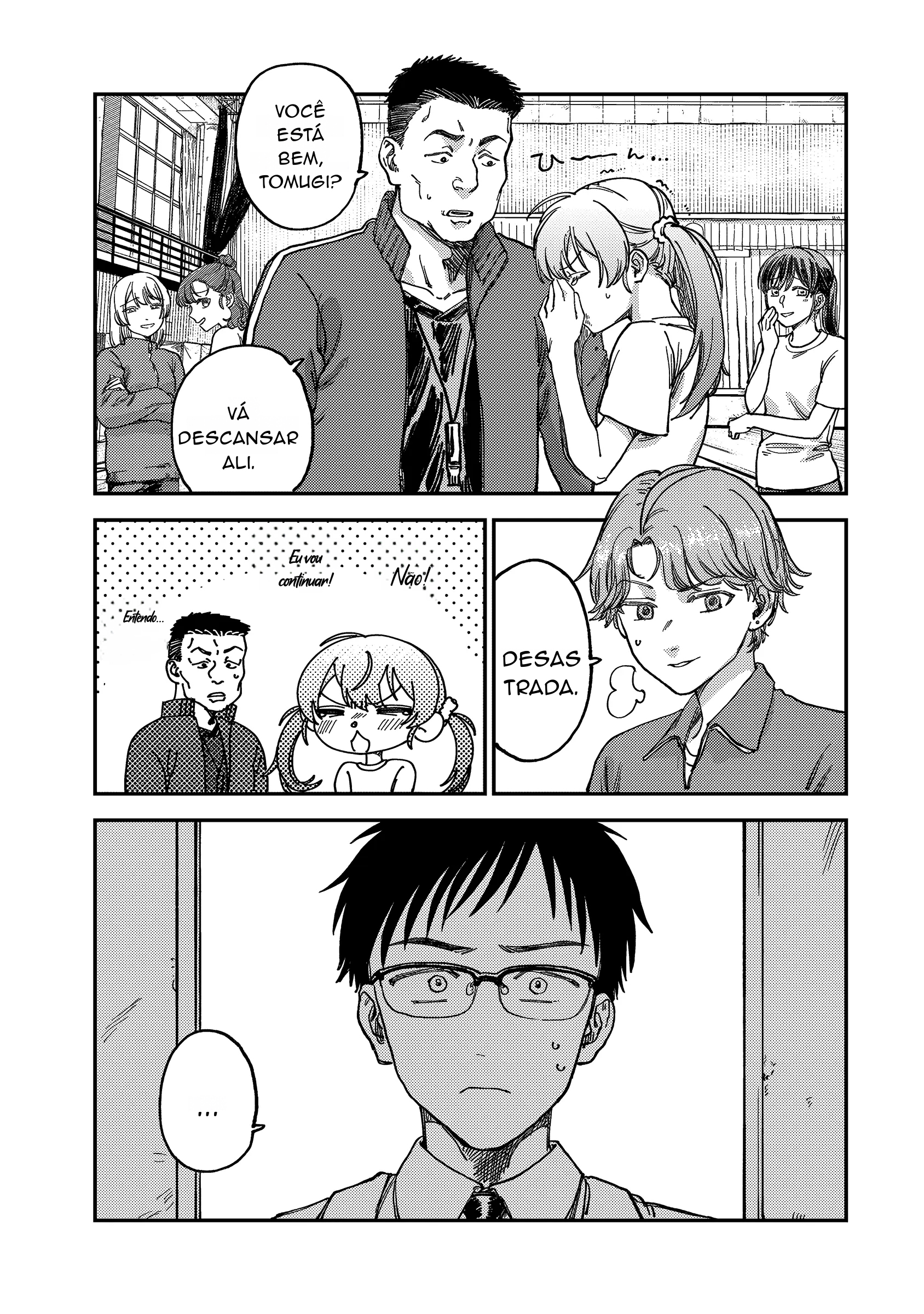 Tsumi to Batsu no Spica Vol. 1 Ch. 2 第30页