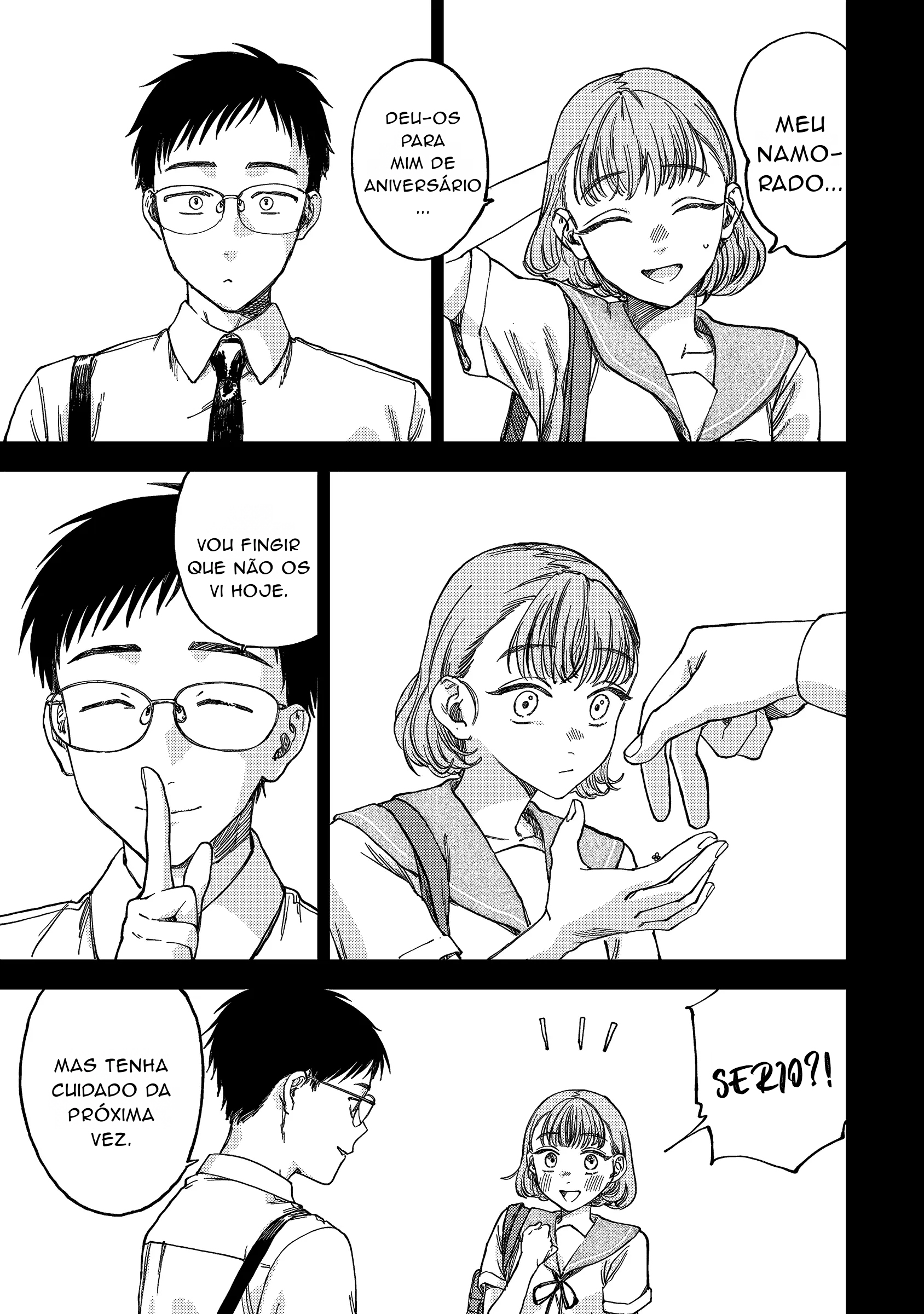 Tsumi to Batsu no Spica Vol. 1 Ch. 2 第4页