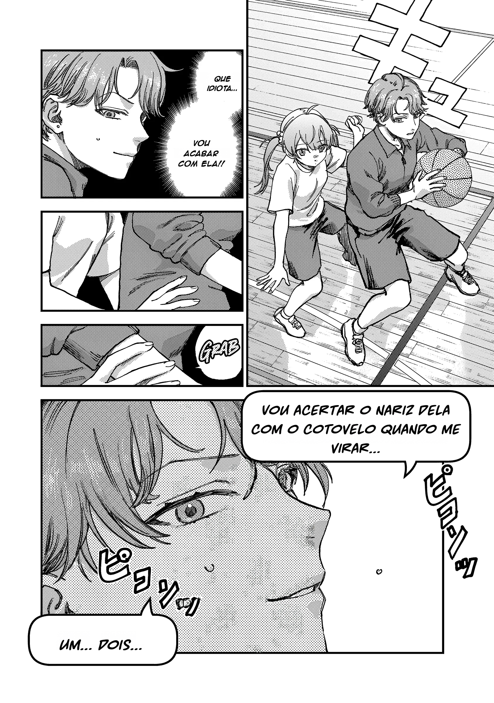 Tsumi to Batsu no Spica Vol. 1 Ch. 2 第31页