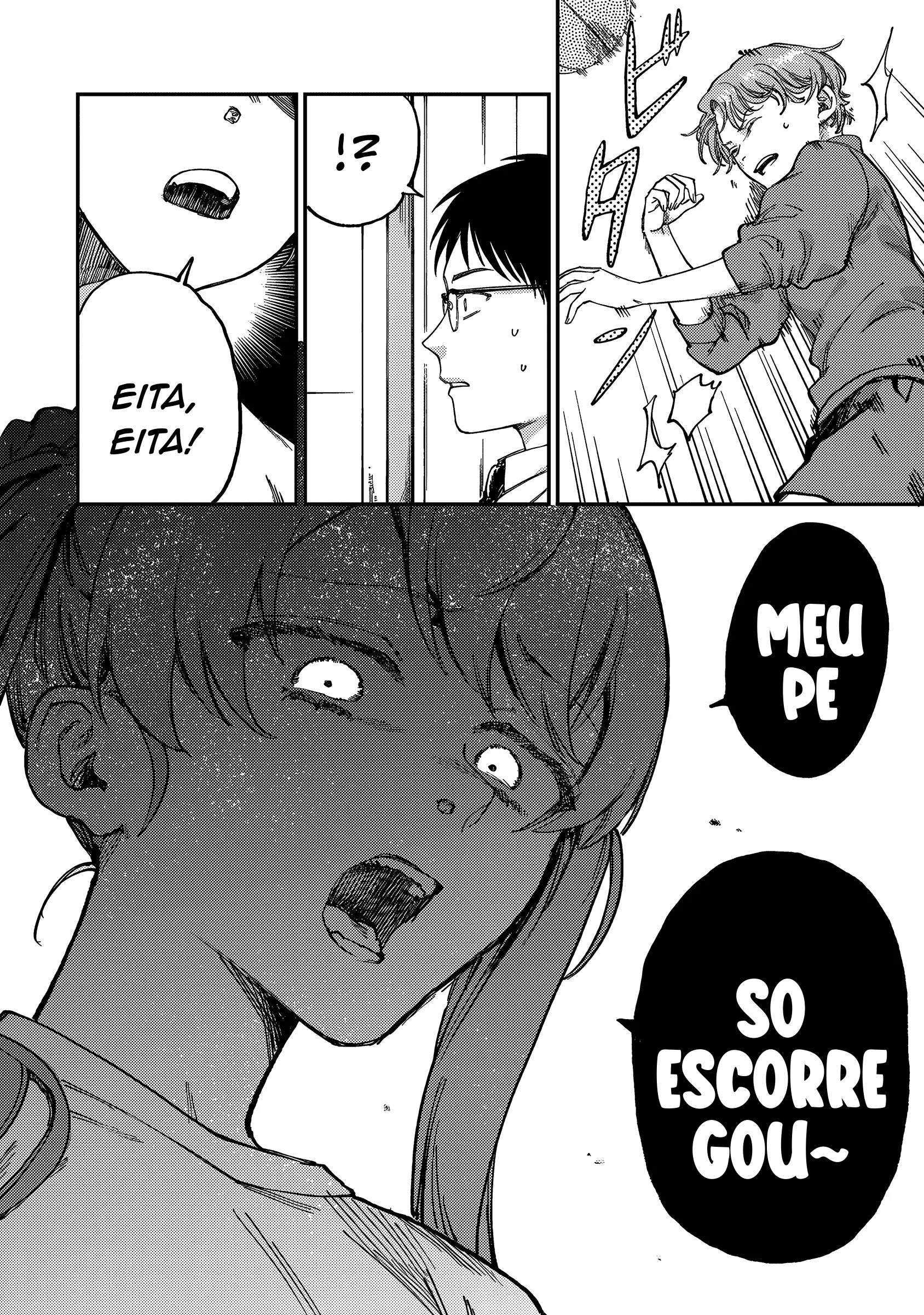 Tsumi to Batsu no Spica Vol. 1 Ch. 2 第33页