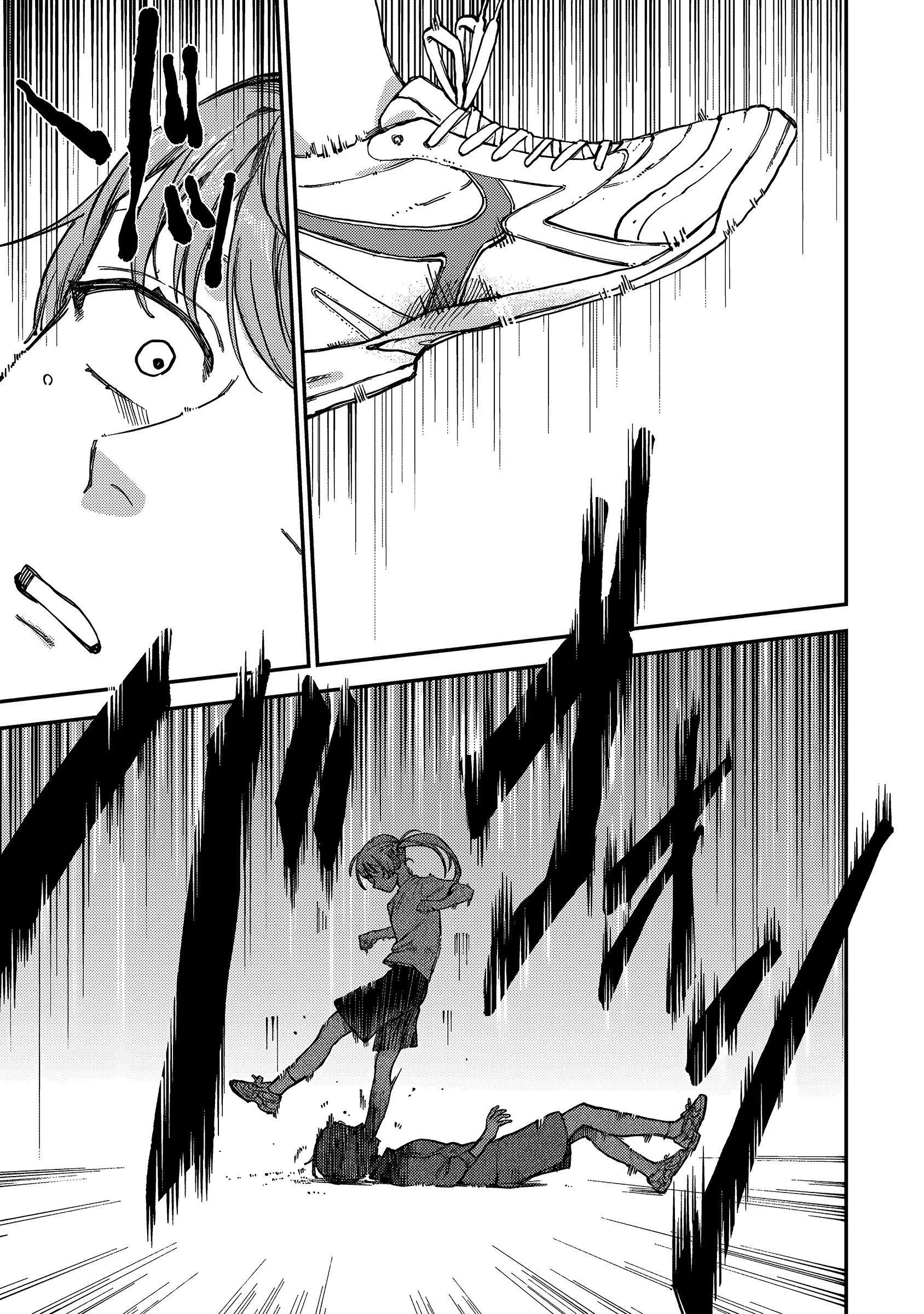 Tsumi to Batsu no Spica Vol. 1 Ch. 2 第34页