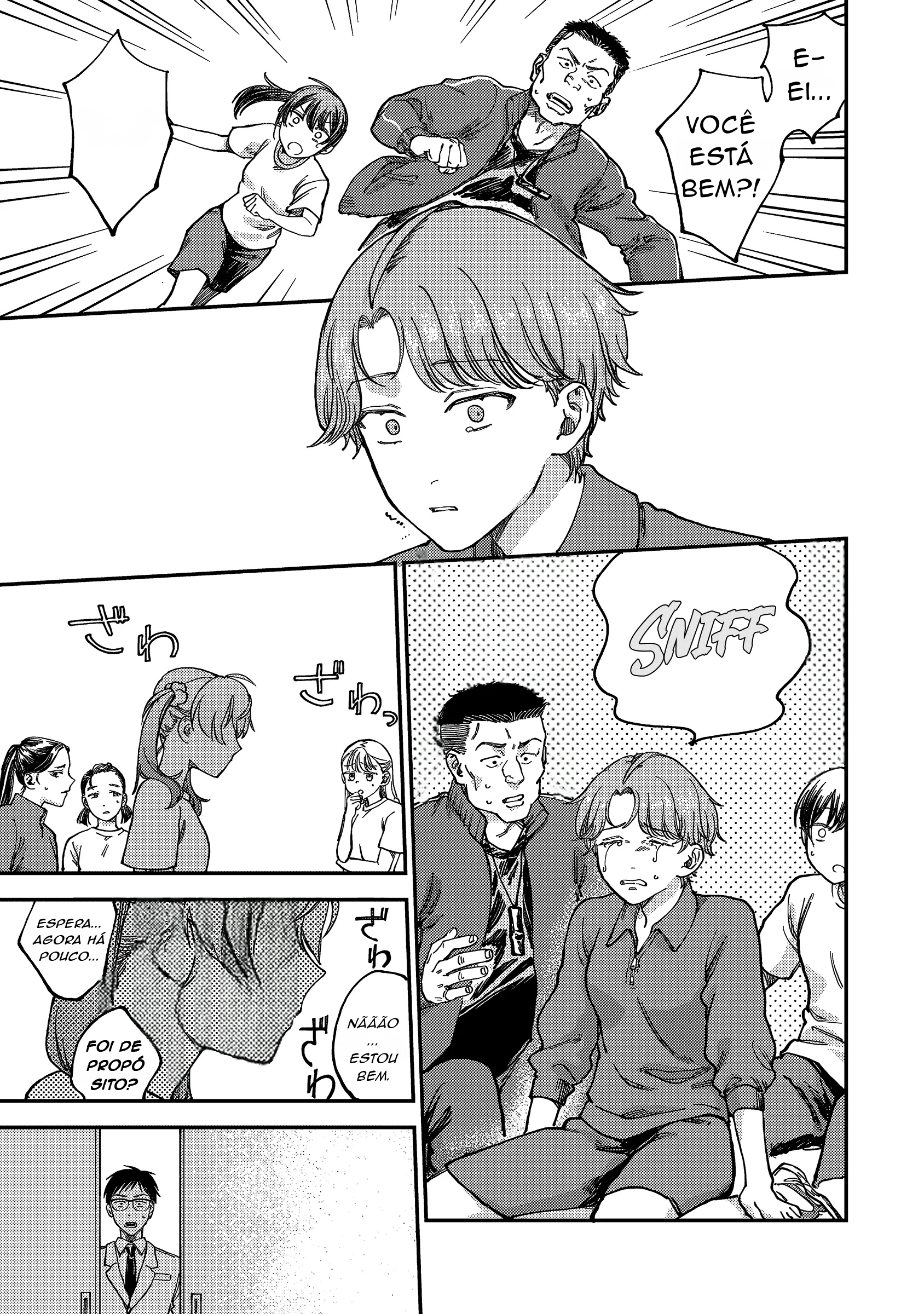 Tsumi to Batsu no Spica Vol. 1 Ch. 2 第36页