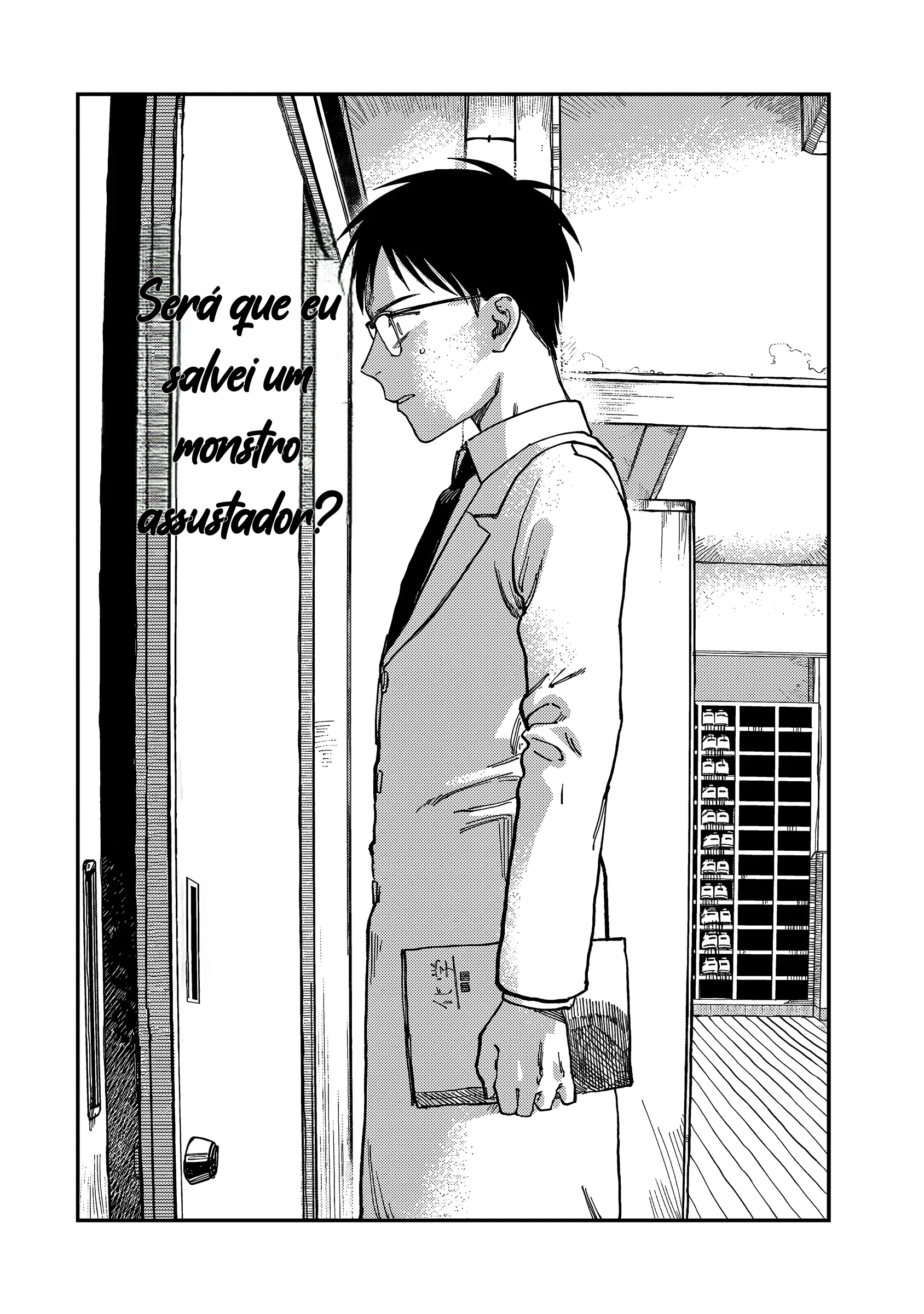 Tsumi to Batsu no Spica Vol. 1 Ch. 2 第37页