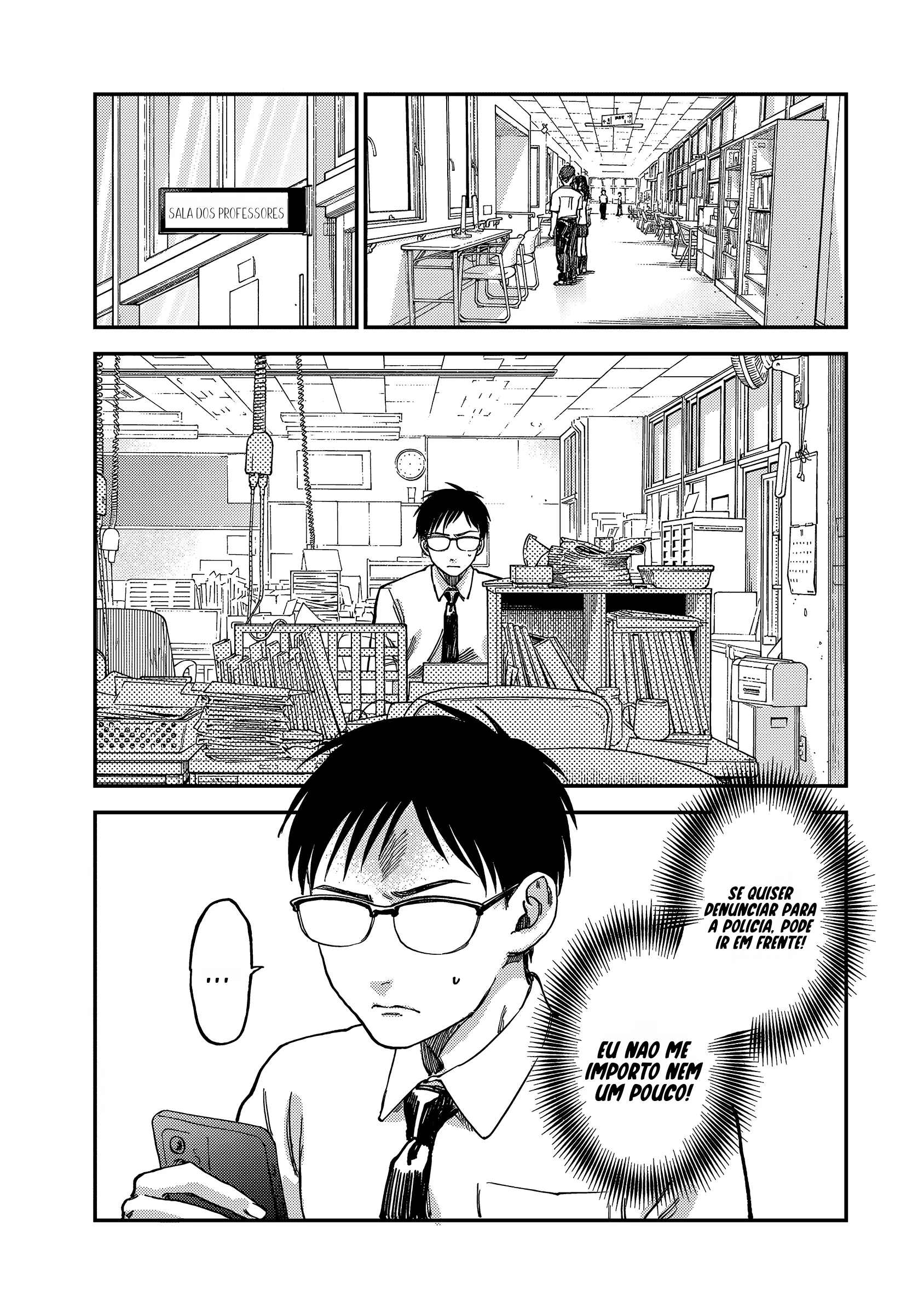 Tsumi to Batsu no Spica Vol. 1 Ch. 2 第38页