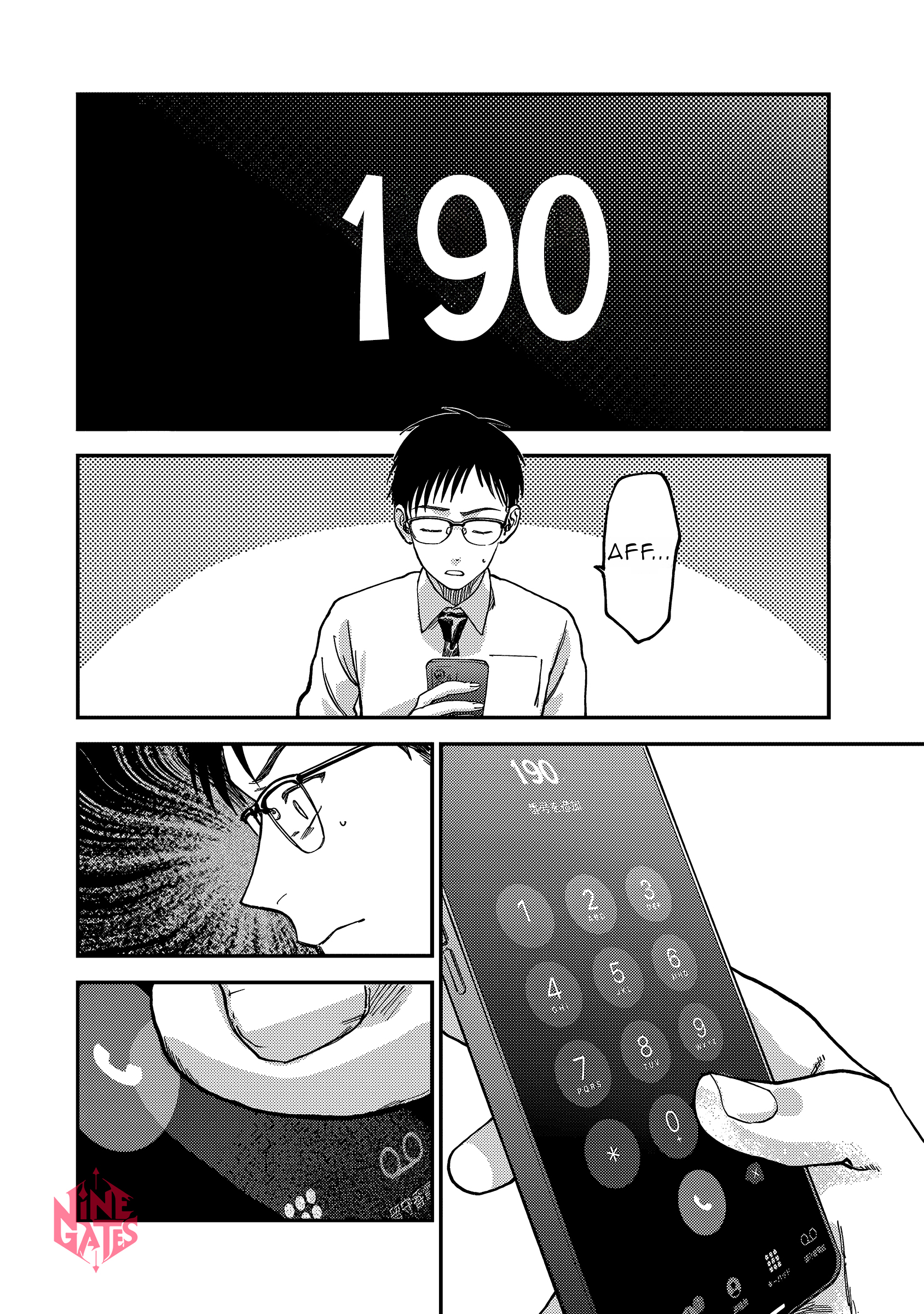 Tsumi to Batsu no Spica Vol. 1 Ch. 2 第39页