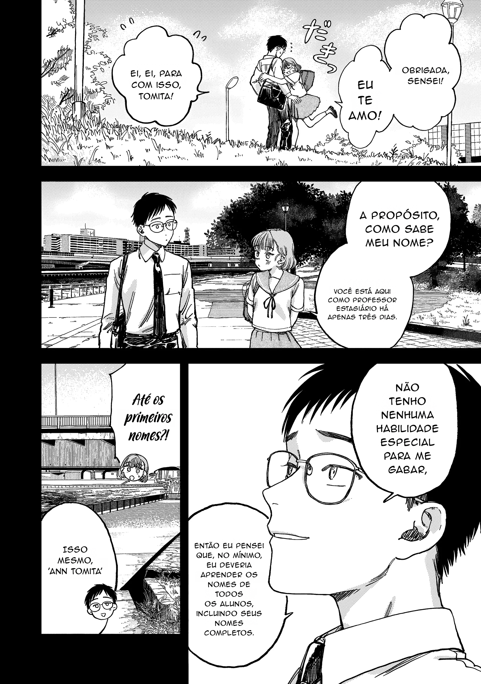 Tsumi to Batsu no Spica Vol. 1 Ch. 2 第5页