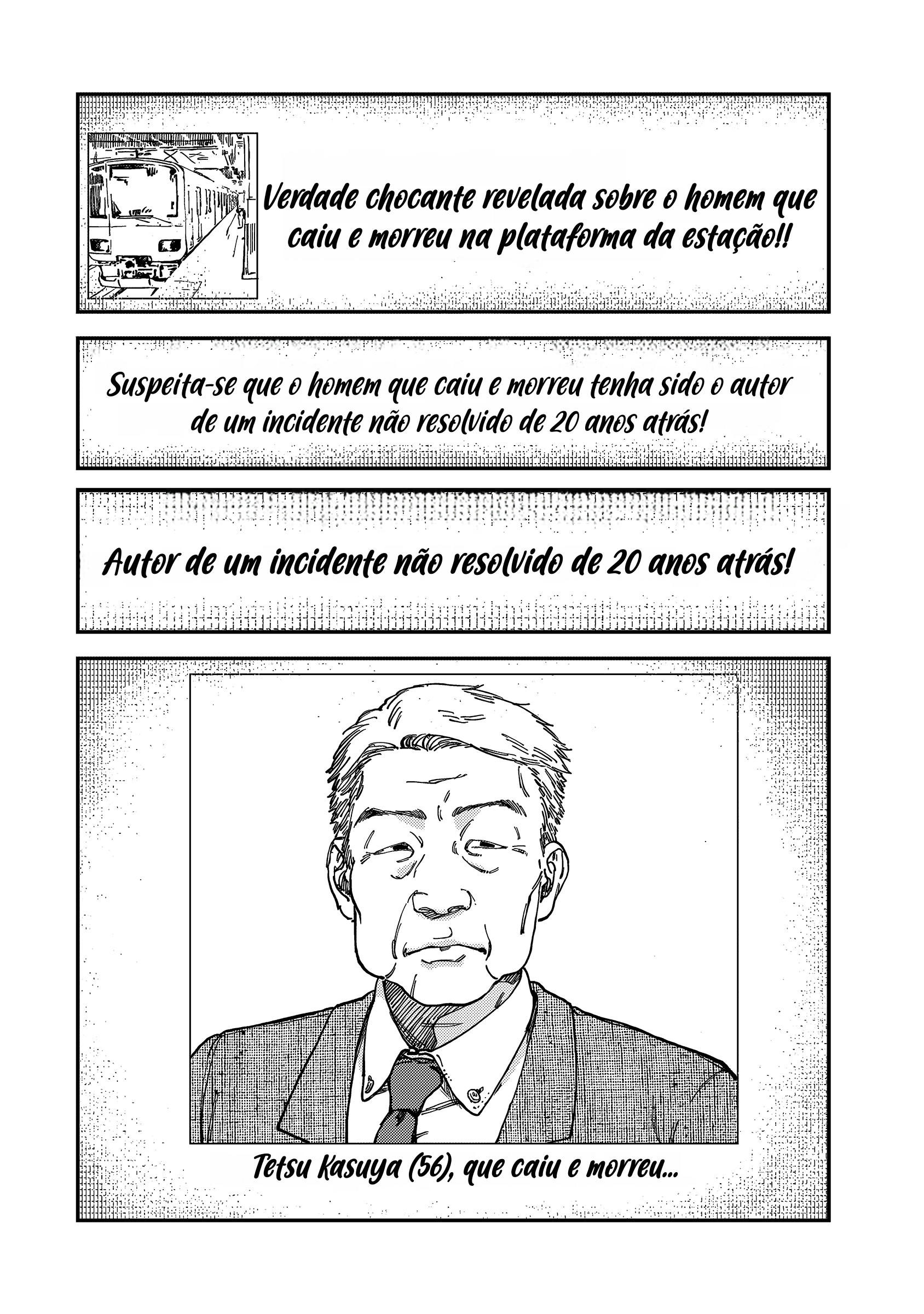 Tsumi to Batsu no Spica Vol. 1 Ch. 2 第41页