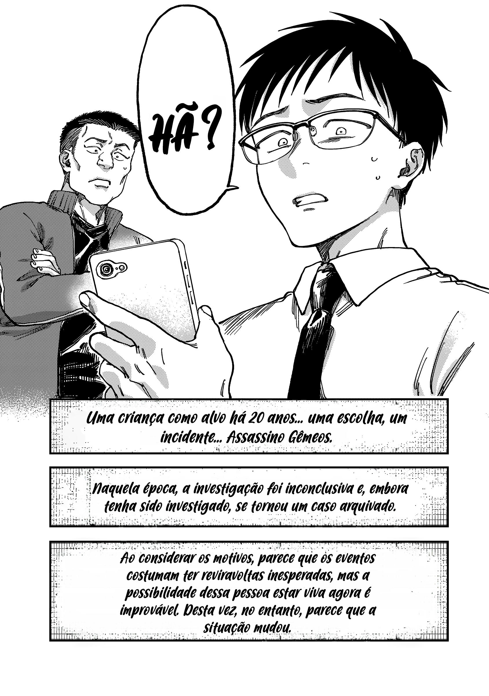 Tsumi to Batsu no Spica Vol. 1 Ch. 2 第42页
