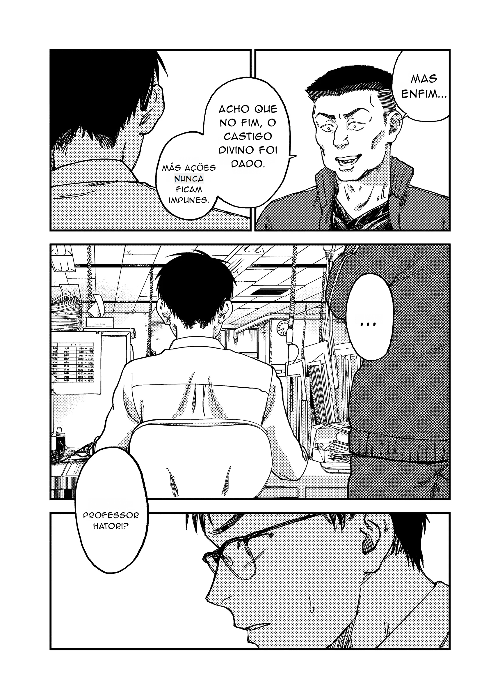 Tsumi to Batsu no Spica Vol. 1 Ch. 2 第44页