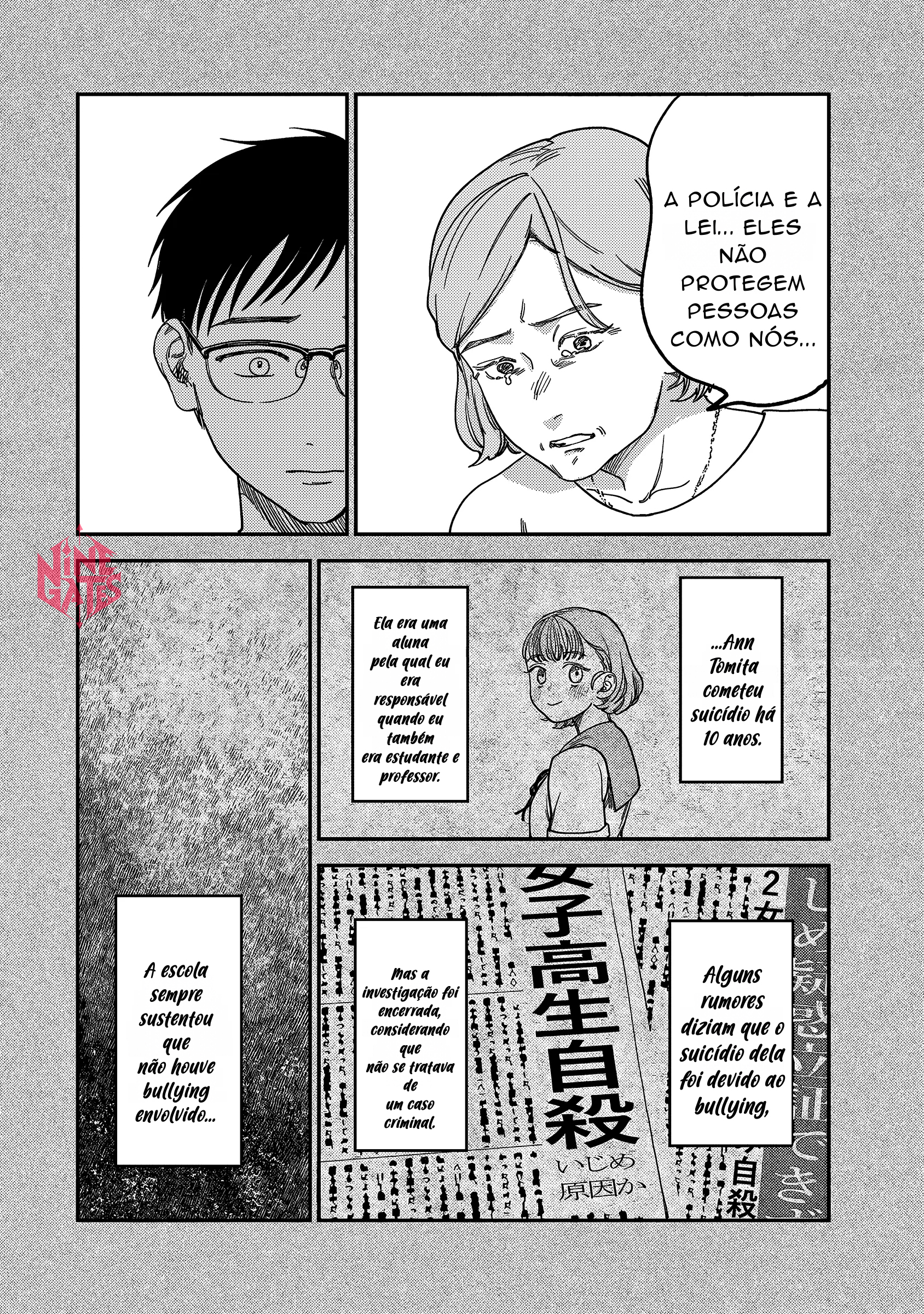 Tsumi to Batsu no Spica Vol. 1 Ch. 2 第47页