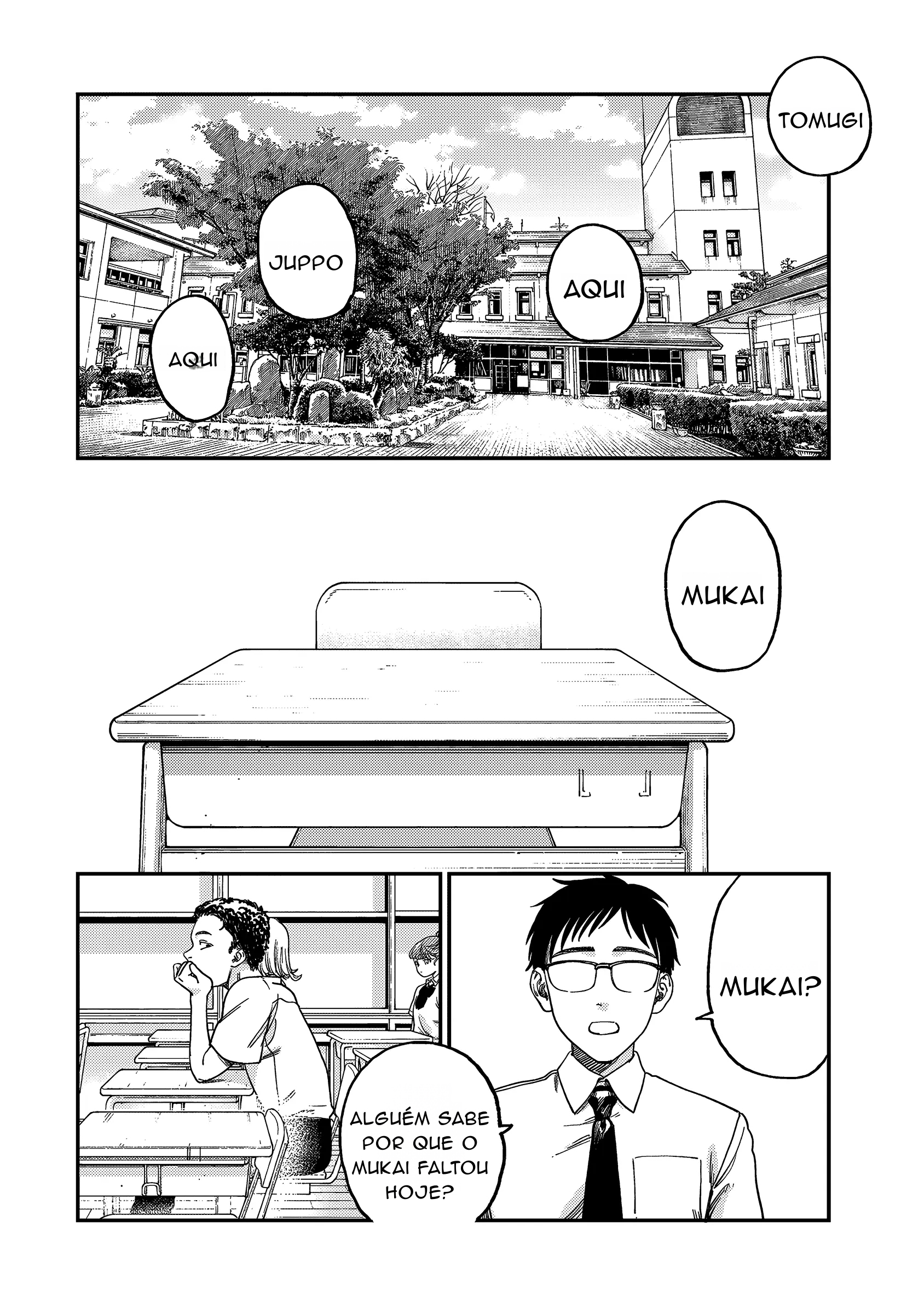 Tsumi to Batsu no Spica Vol. 1 Ch. 2 第49页