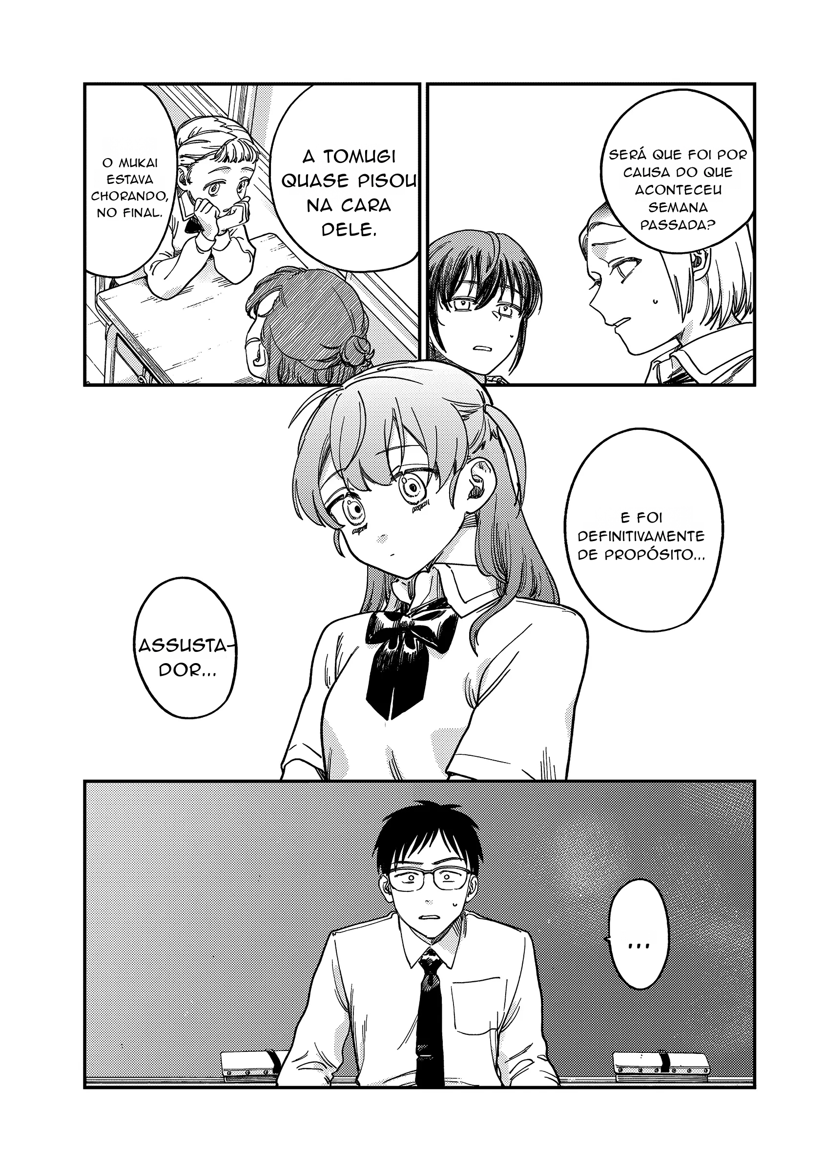 Tsumi to Batsu no Spica Vol. 1 Ch. 2 第50页