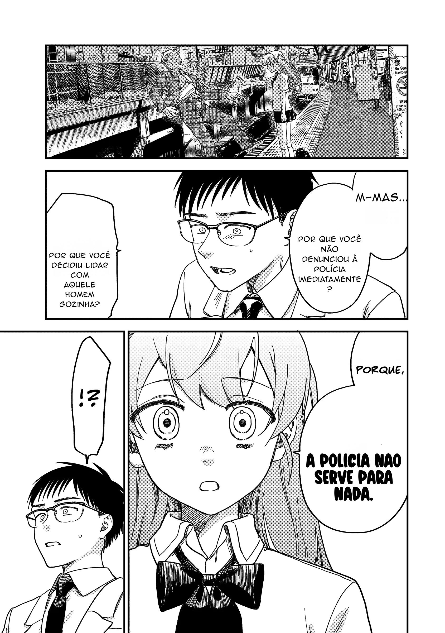 Tsumi to Batsu no Spica Vol. 1 Ch. 2 第54页